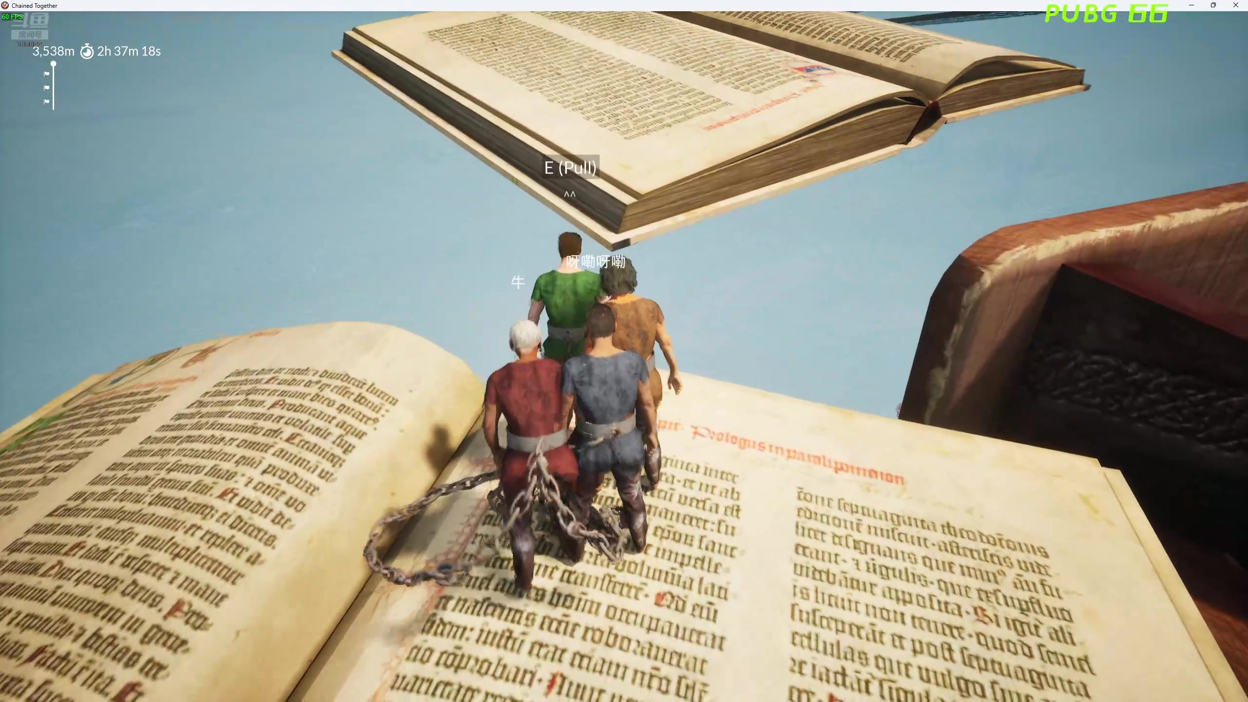 【2024-06-26 22点场】右手supking：跳伞！！，晚上试玩链子