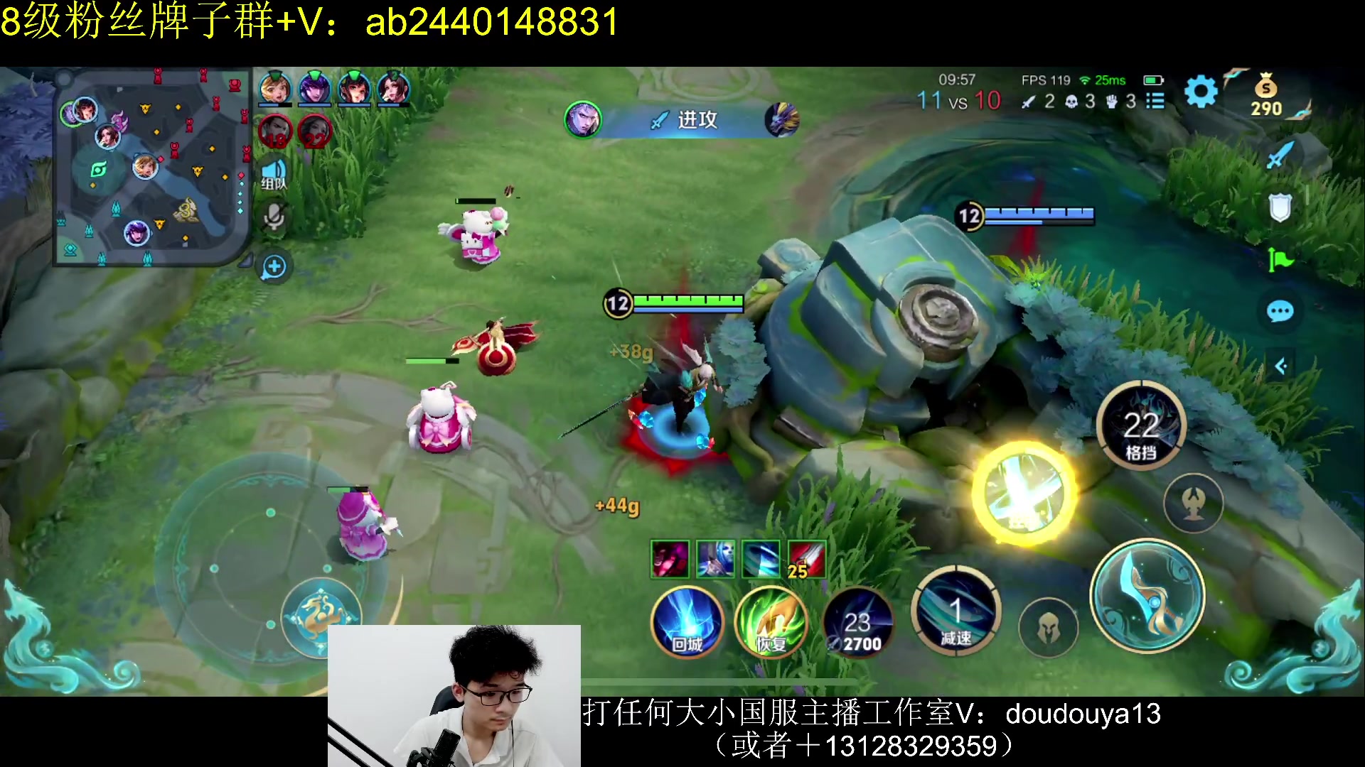 【2024-06-27 20点场】为输出铠证明的南瓜：国1铠   新赛季讲解铠的版本