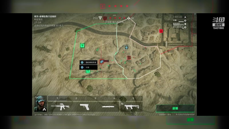 【2024-06-25 19点场】石头很会飞：今夏谋定天下