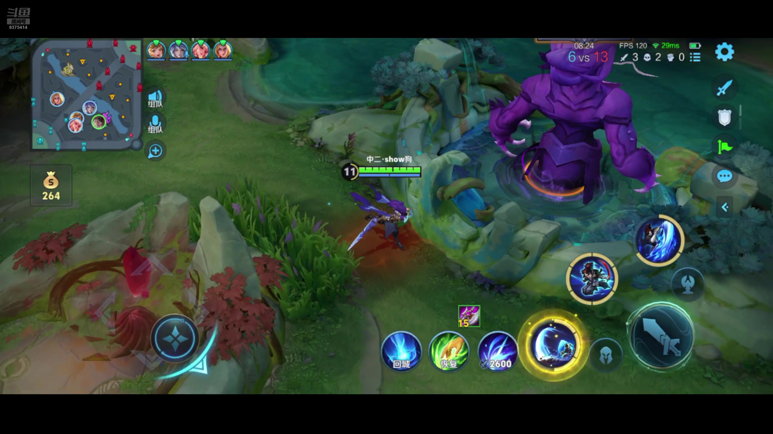 【2024-06-27 04点场】昧昧不是妹妹：陨落的神吗？