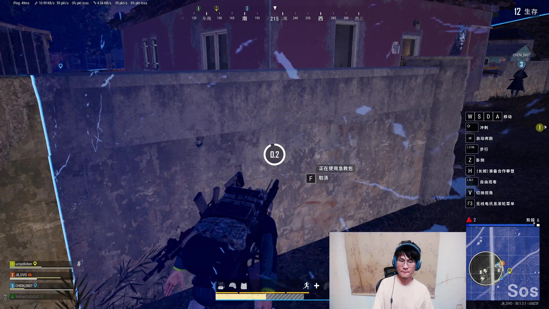 【2024-06-26 22点场】暴走的银剑君丶：银剑君：30岁天才玩家！`