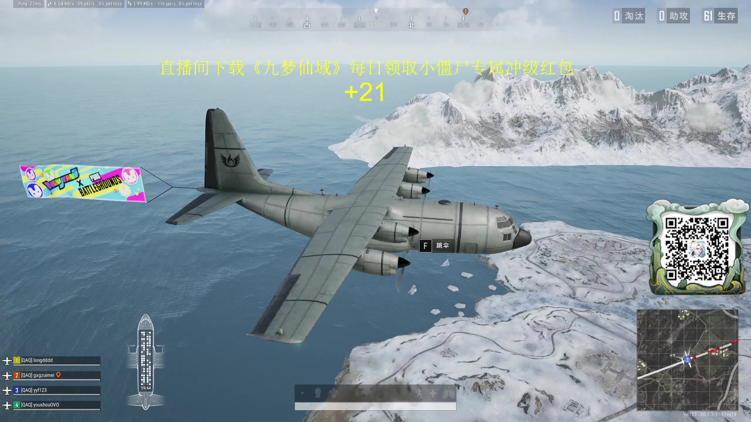 【2024-06-27 17点场】yyfyyf：陪伴每一天！