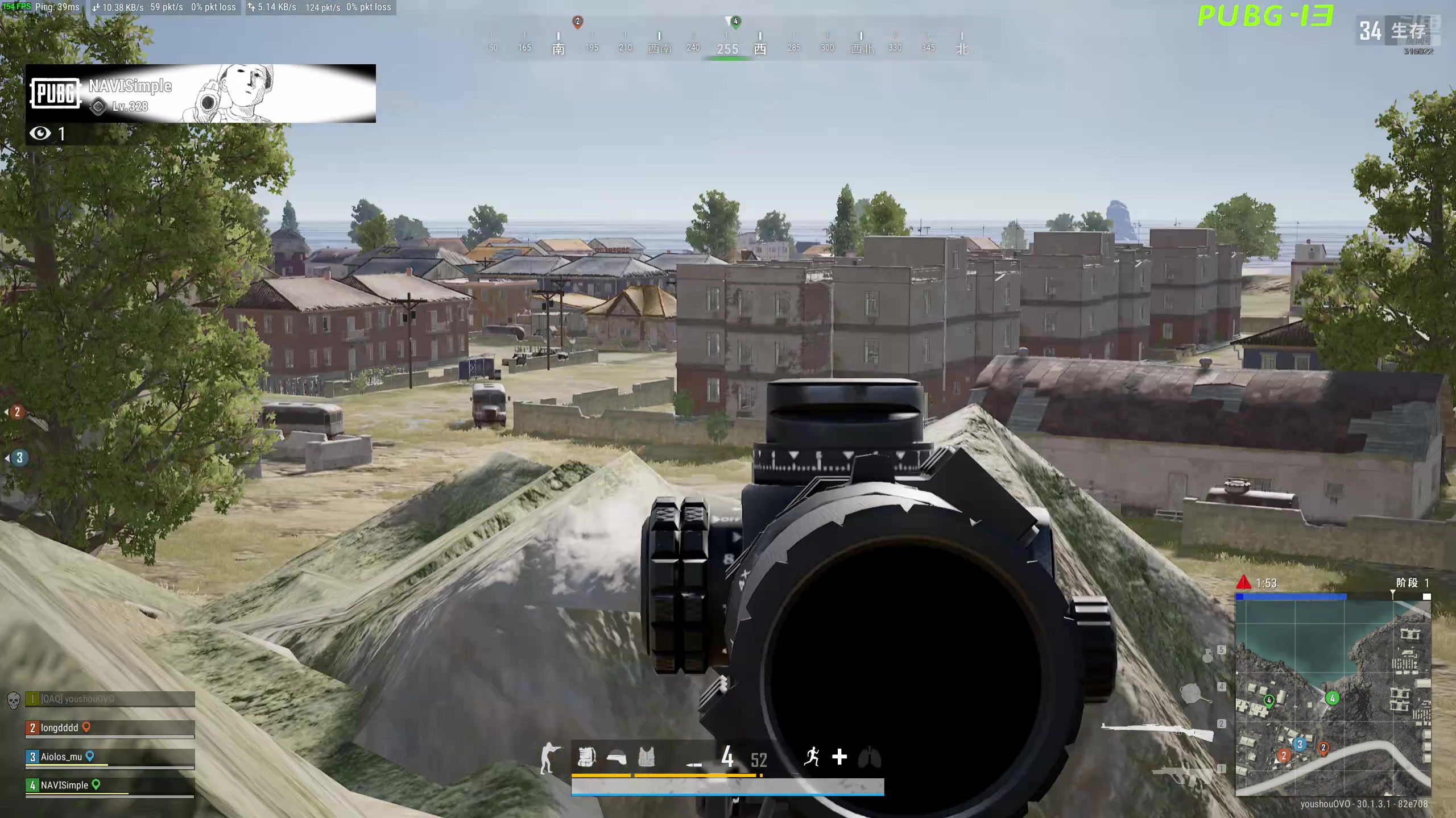 【2024-06-27 03点场】右手supking：跳伞！！，晚上试玩链子