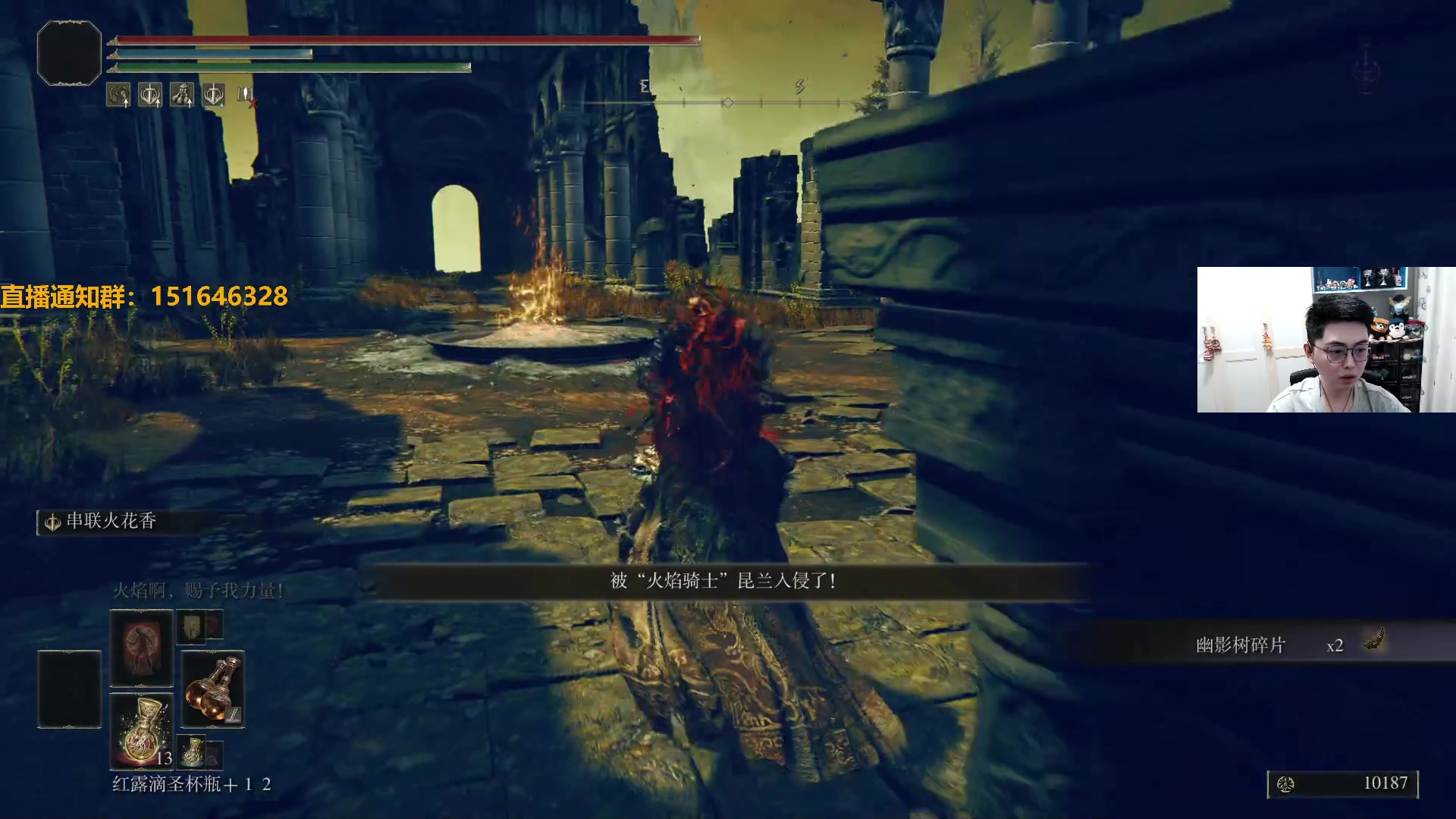 【2024-06-26 01点场】解说雨童：解说雨童：KOI vs GX