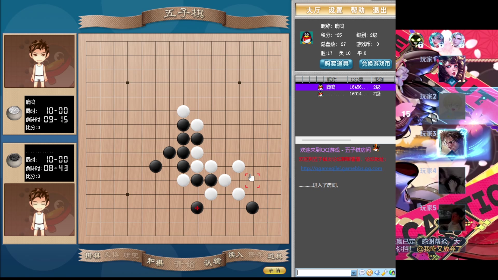 【2024-06-27 13点场】鹿小鸣l：新赛季冲冲冲！！！ 10040721