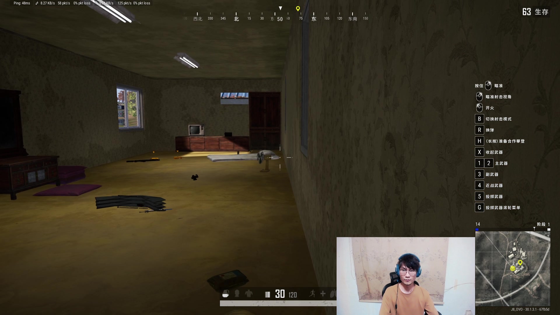 【2024-06-27 18点场】暴走的银剑君丶：银剑君：30岁天才玩家！`