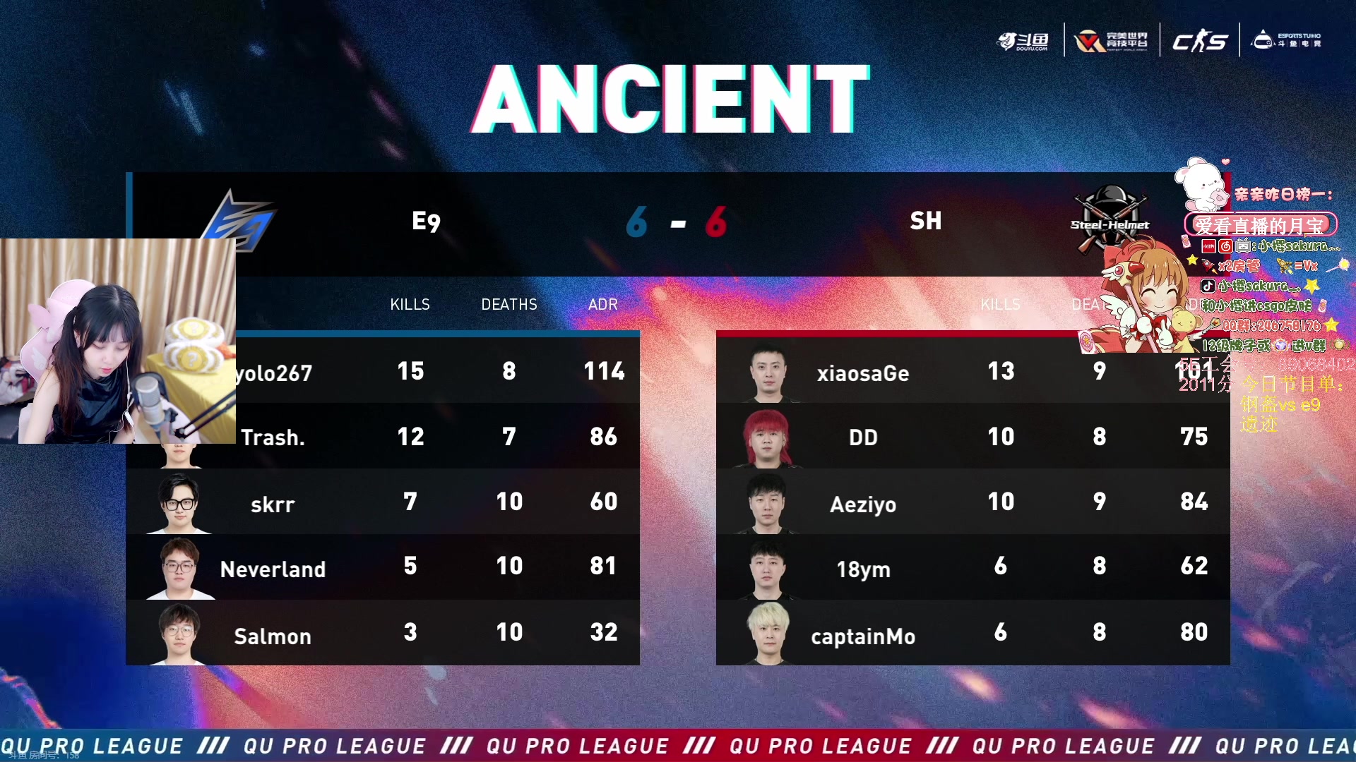 【2024-06-26 23点场】解说小樱sakura灬：【小樱】下午一点比赛见