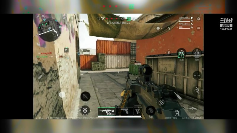 【2024-06-26 21点场】石头很会飞：今夏谋定天下