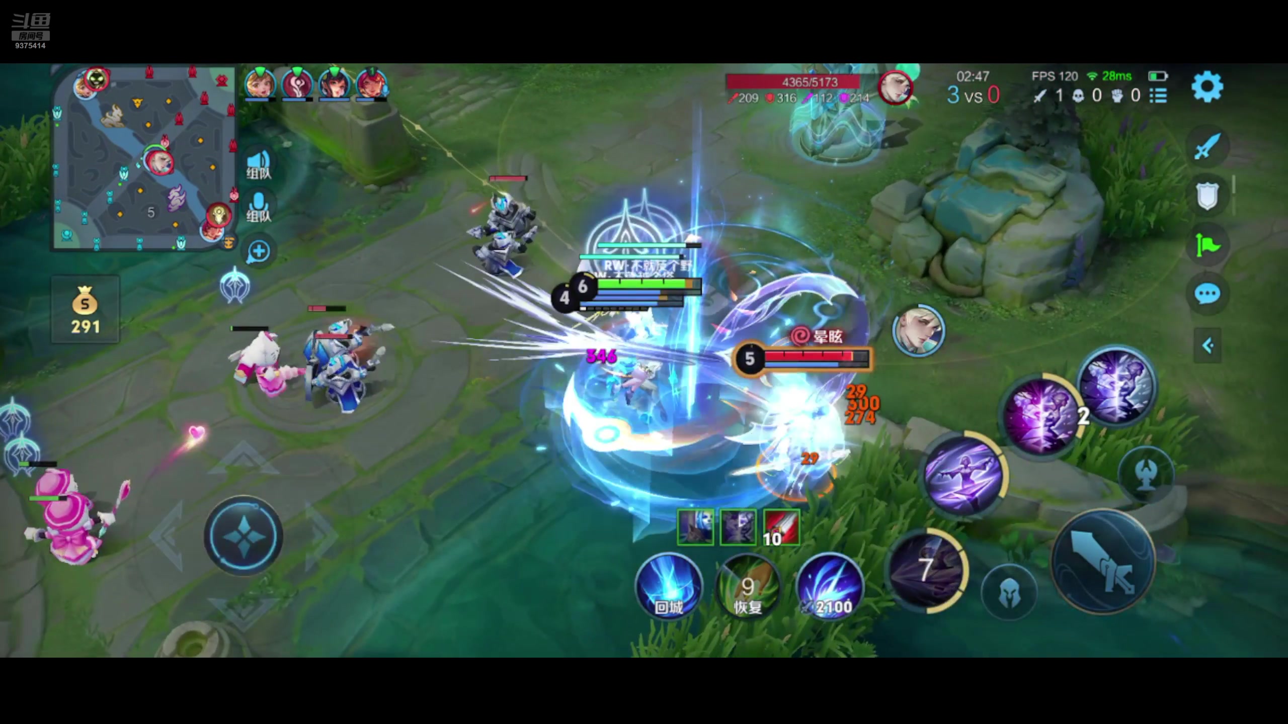 【2024-06-27 06点场】昧昧不是妹妹：陨落的神吗？