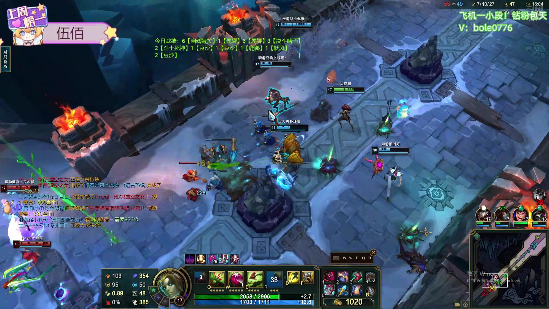 【2024-06-27 15点场】天下大同丨晴天：晴天：新主播！办卡可上号！！！