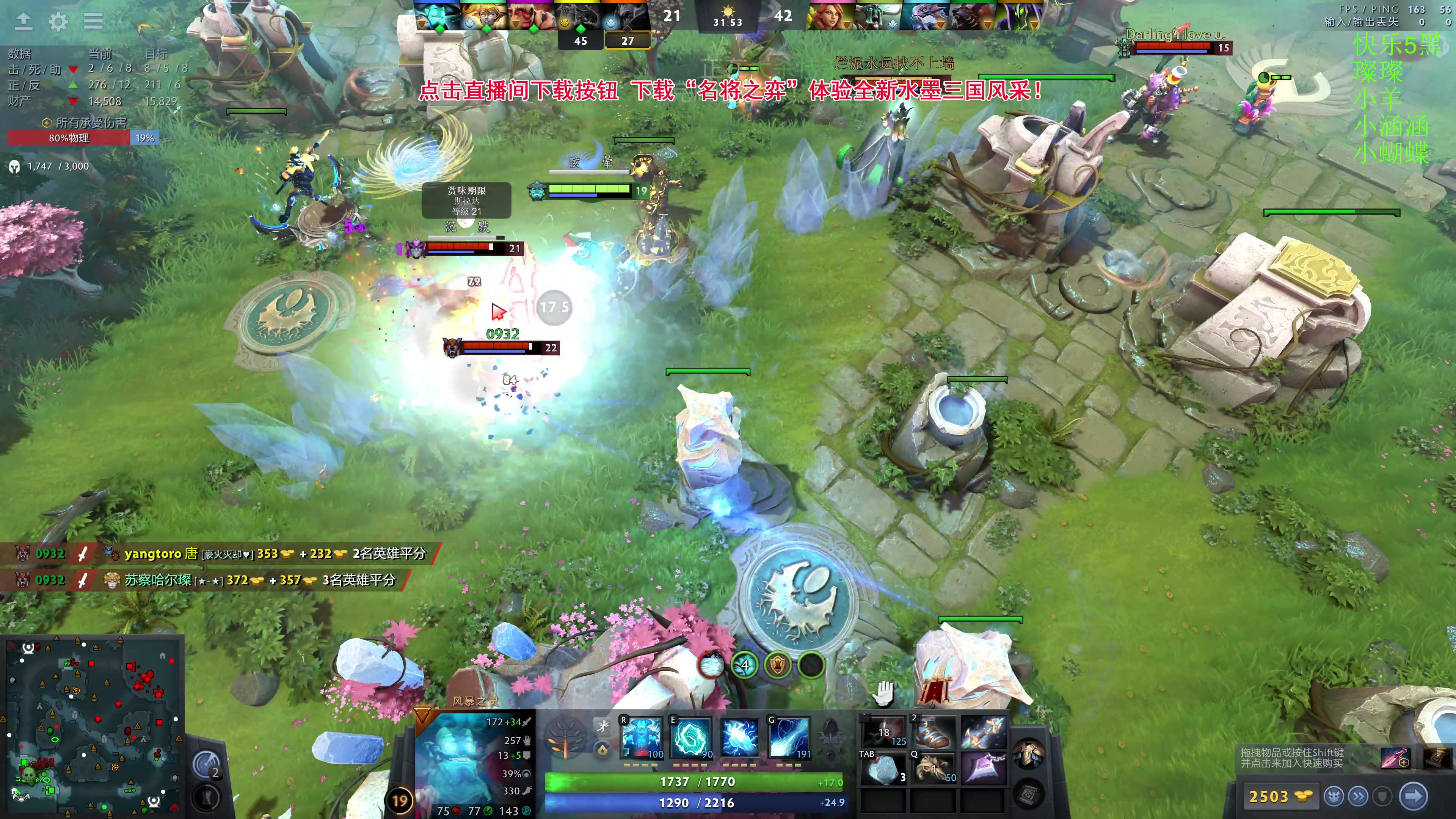 【2024-06-26 21点场】龚建ZSMJ：6点快乐DOTA！