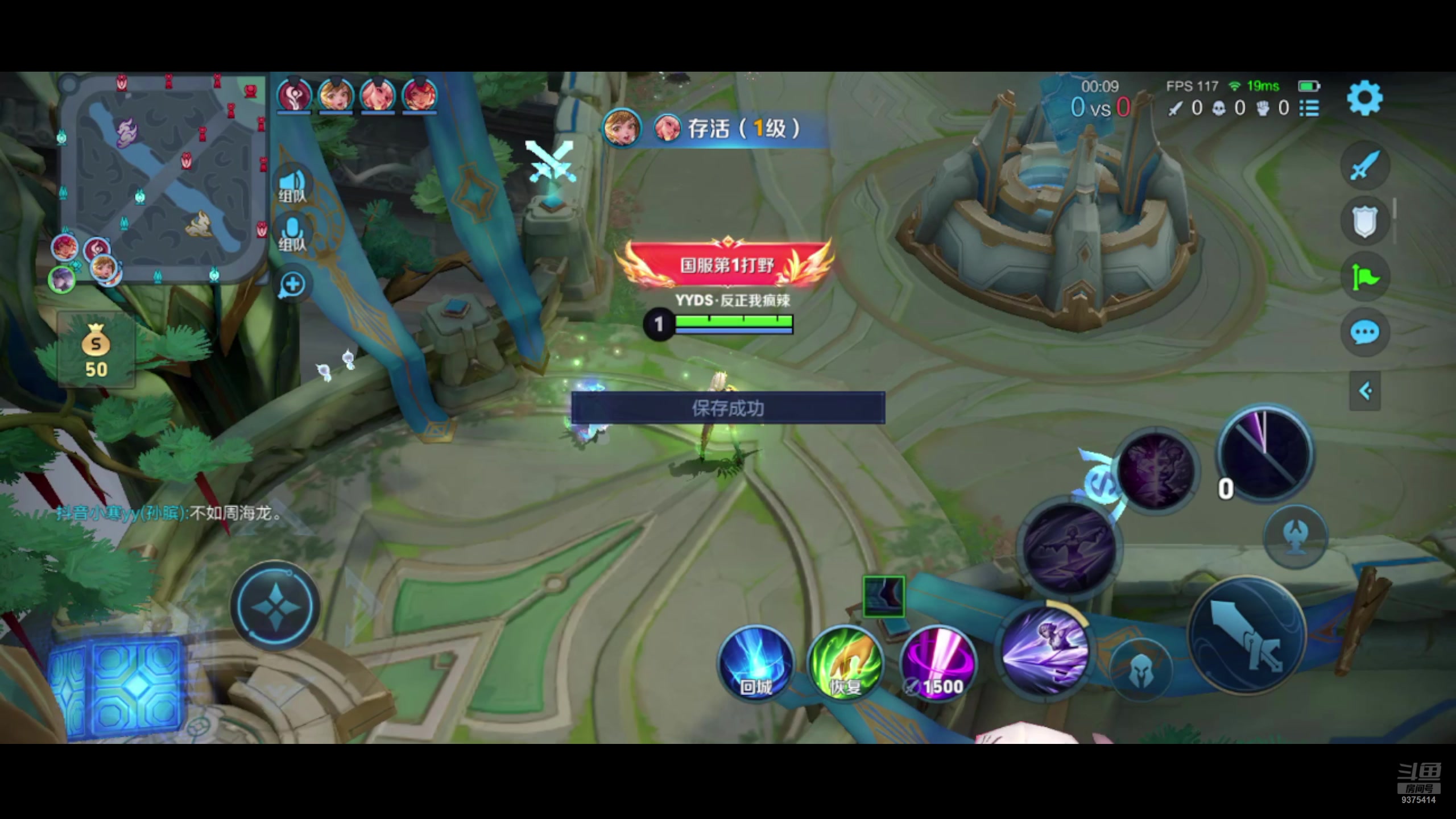 【2024-06-27 18点场】昧昧不是妹妹：陨落的神吗？