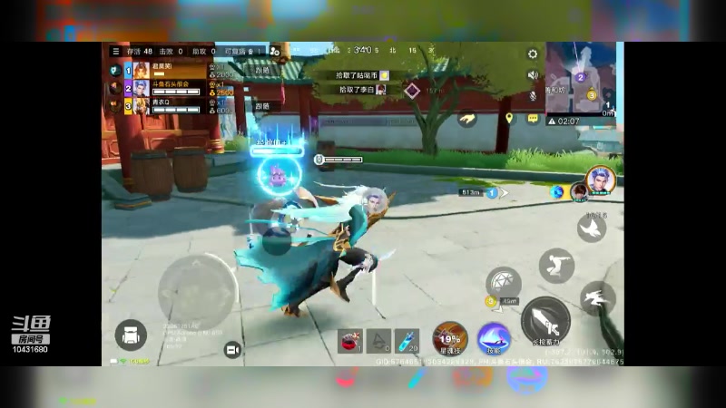 【2024-06-26 16点场】石头很会飞：今夏谋定天下