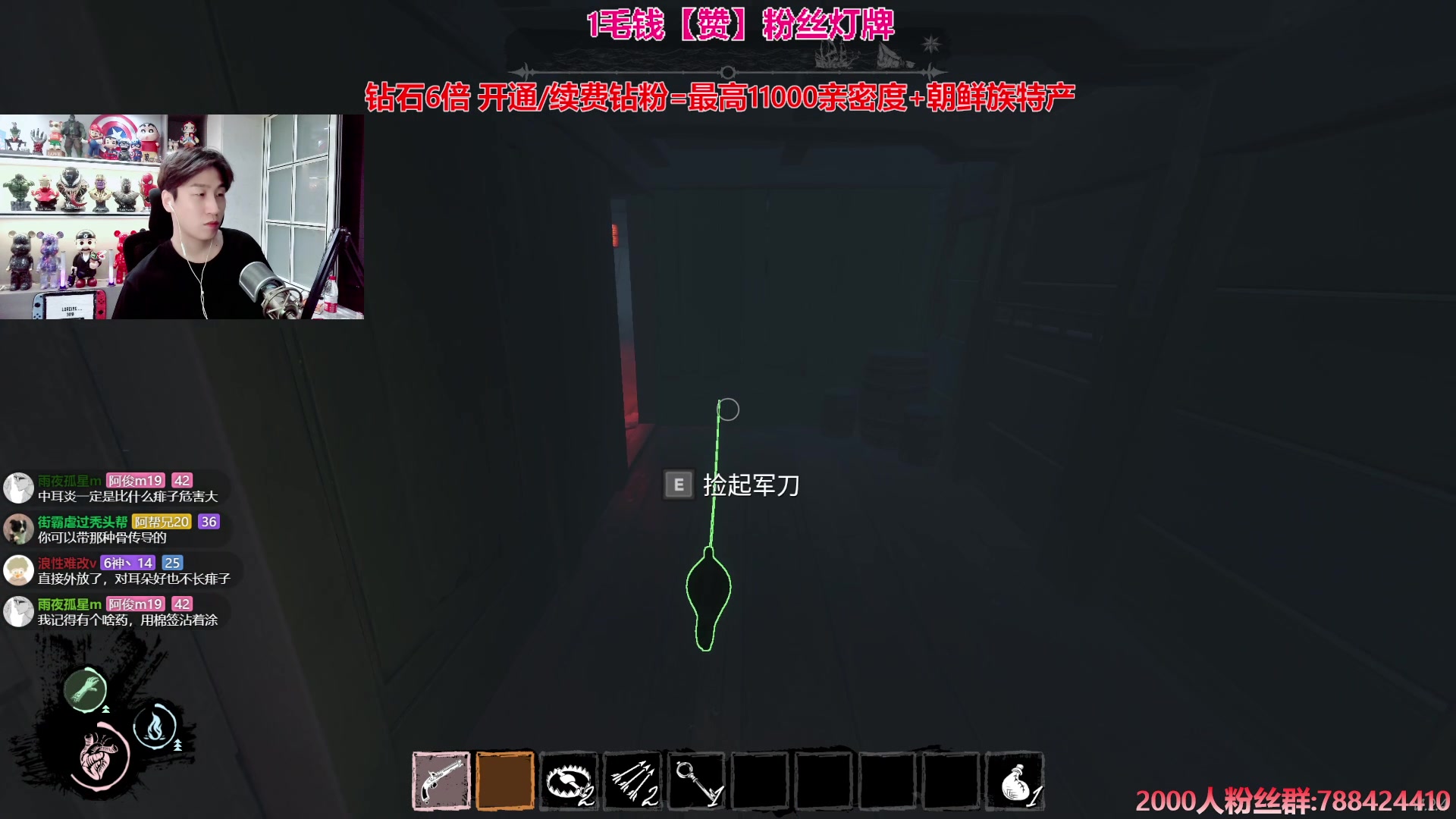 【2024-06-27 00点场】阿俊丶ll：【阿俊】钻石双倍^^白给小子！