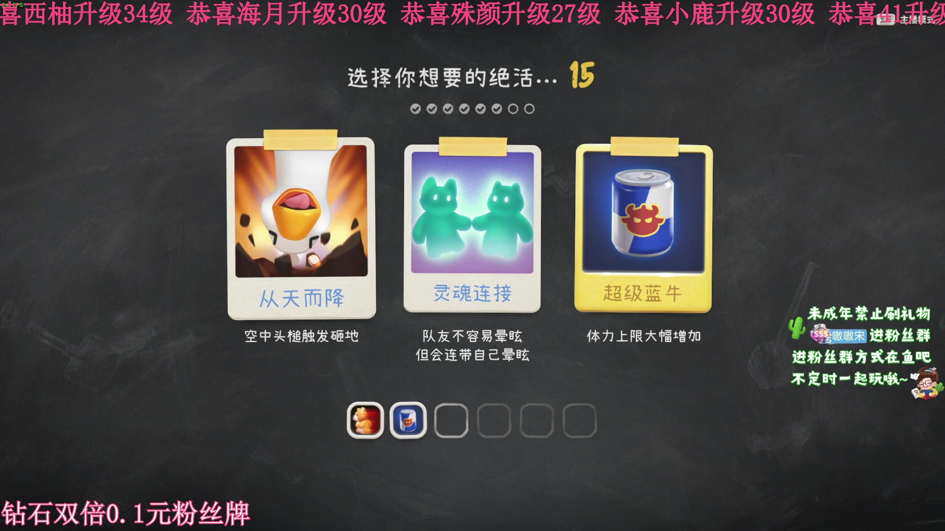 【2024-06-26 23点场】小小宋OAO：✨小小宋✨开心快乐每一天！