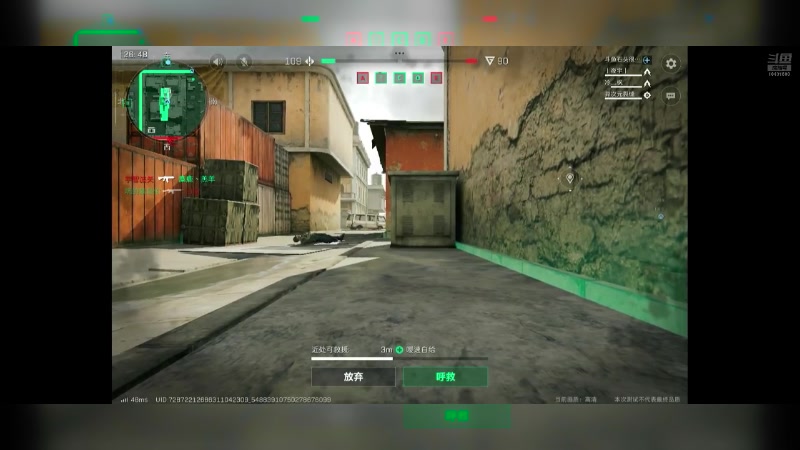 【2024-06-27 14点场】石头很会飞：今夏谋定天下