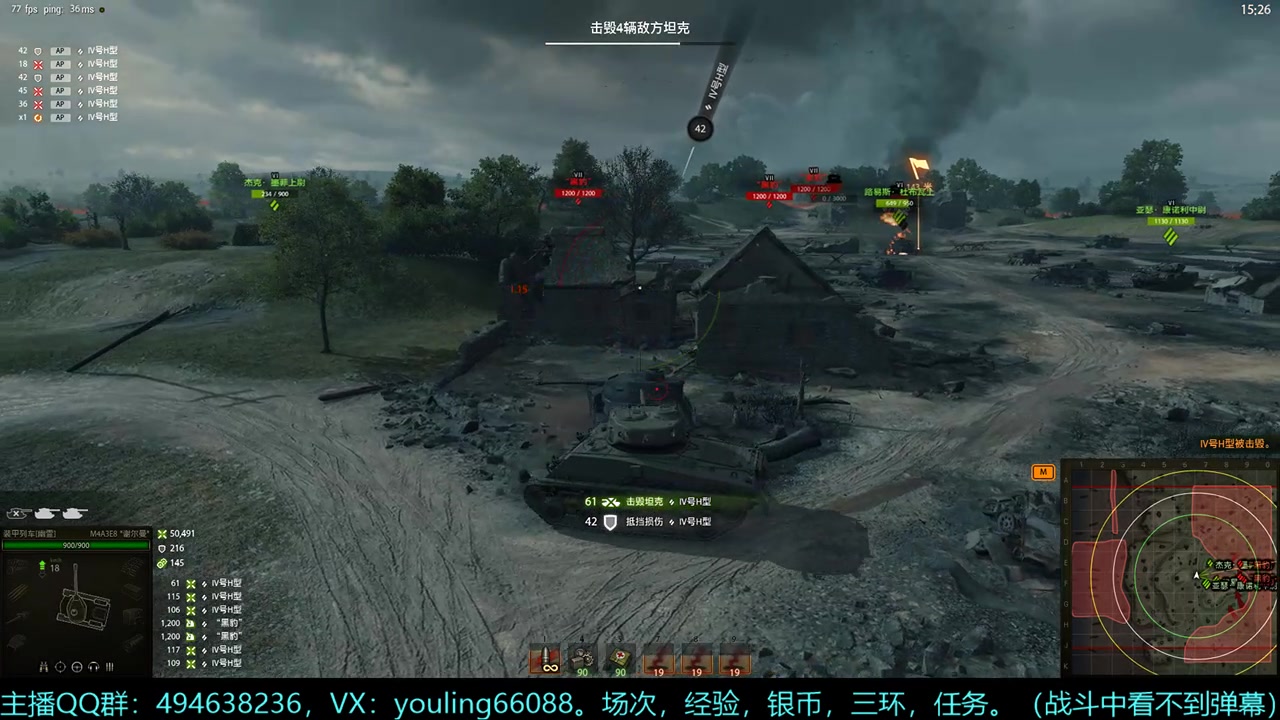 【2024-06-26 23点场】暗夜幽霊：幽靈：囤十个小目标