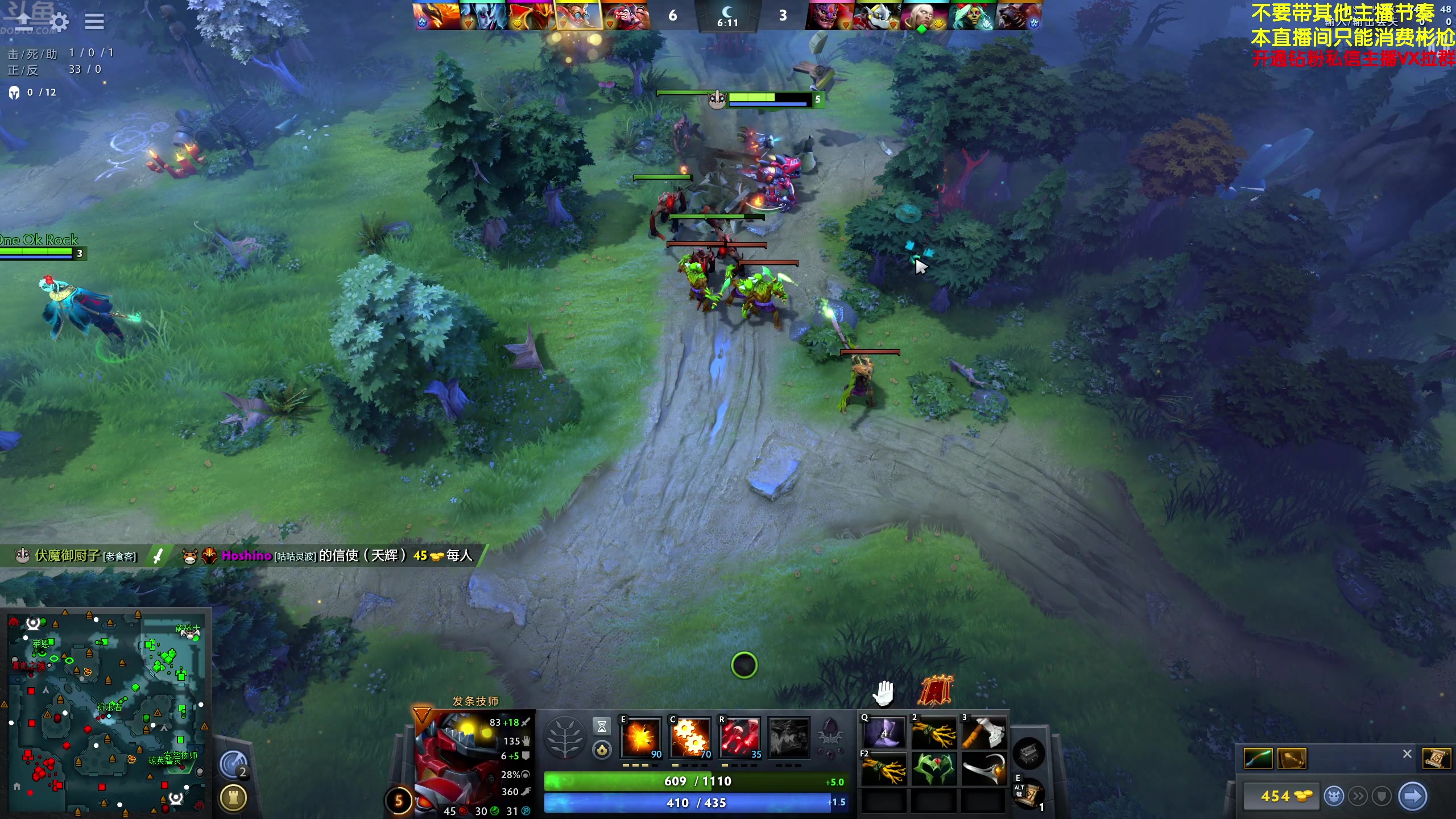 【2024-06-27 19点场】谢彬DD：喂,在吗?进来看Show了.