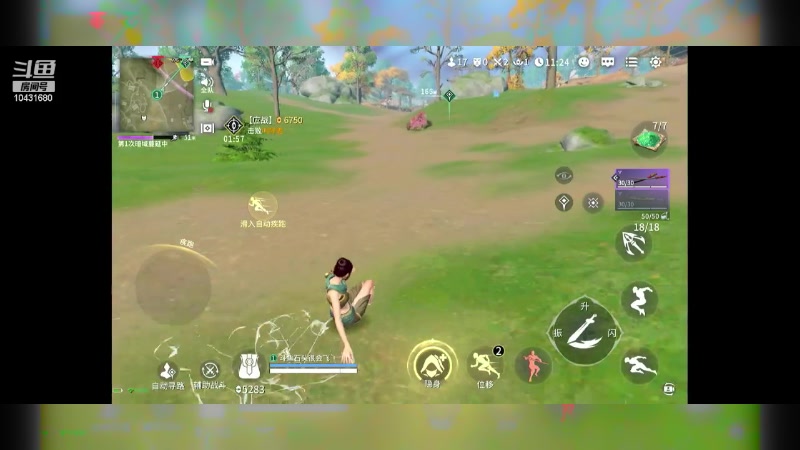 【2024-06-26 15点场】石头很会飞：今夏谋定天下