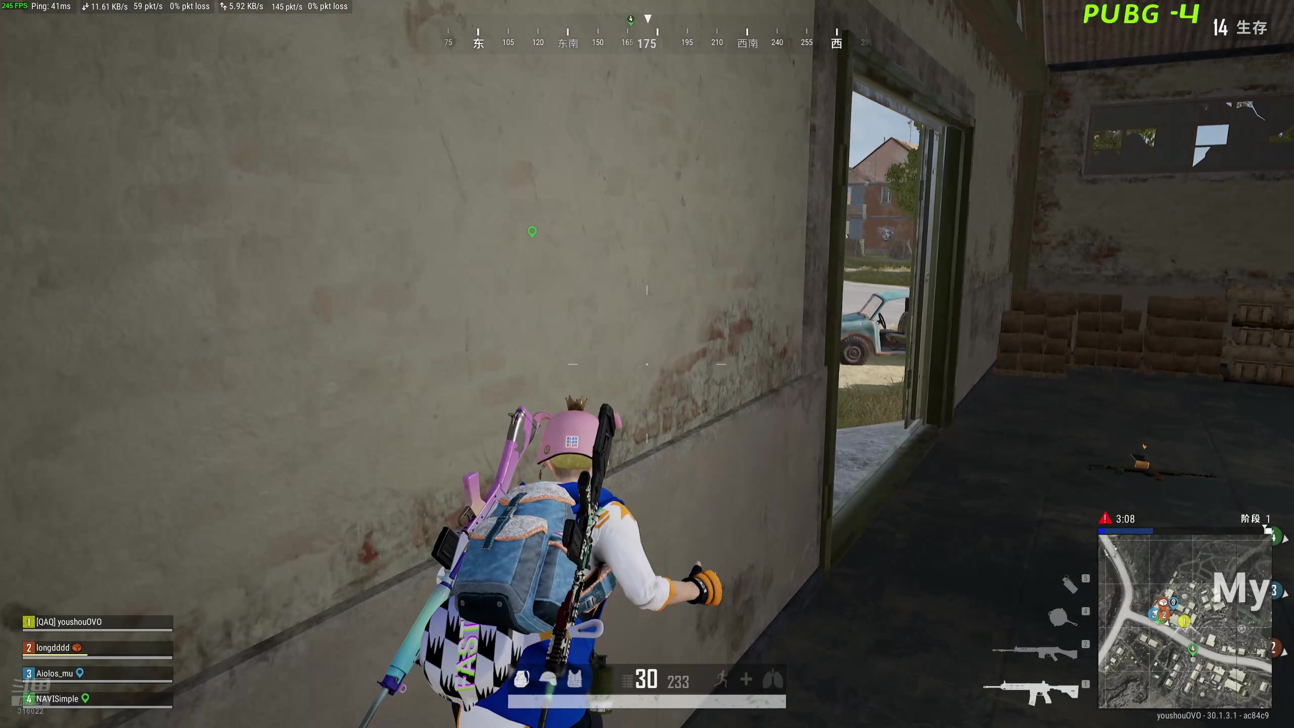 【2024-06-26 23点场】右手supking：跳伞！！，晚上试玩链子