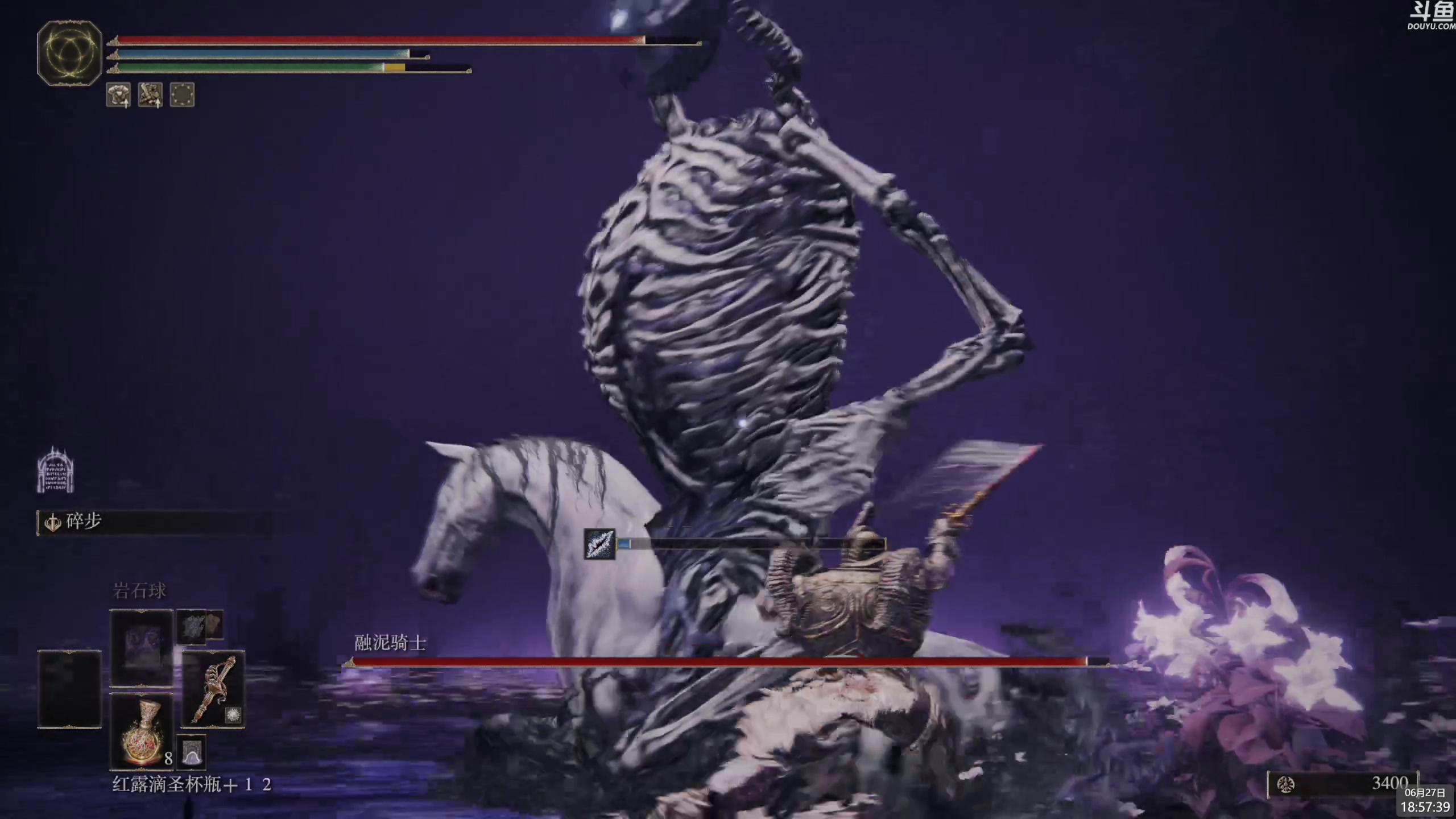 【2024-06-27 18点场】神隐的直播间：神隐：环 黄金树之影 八周目受苦环节
