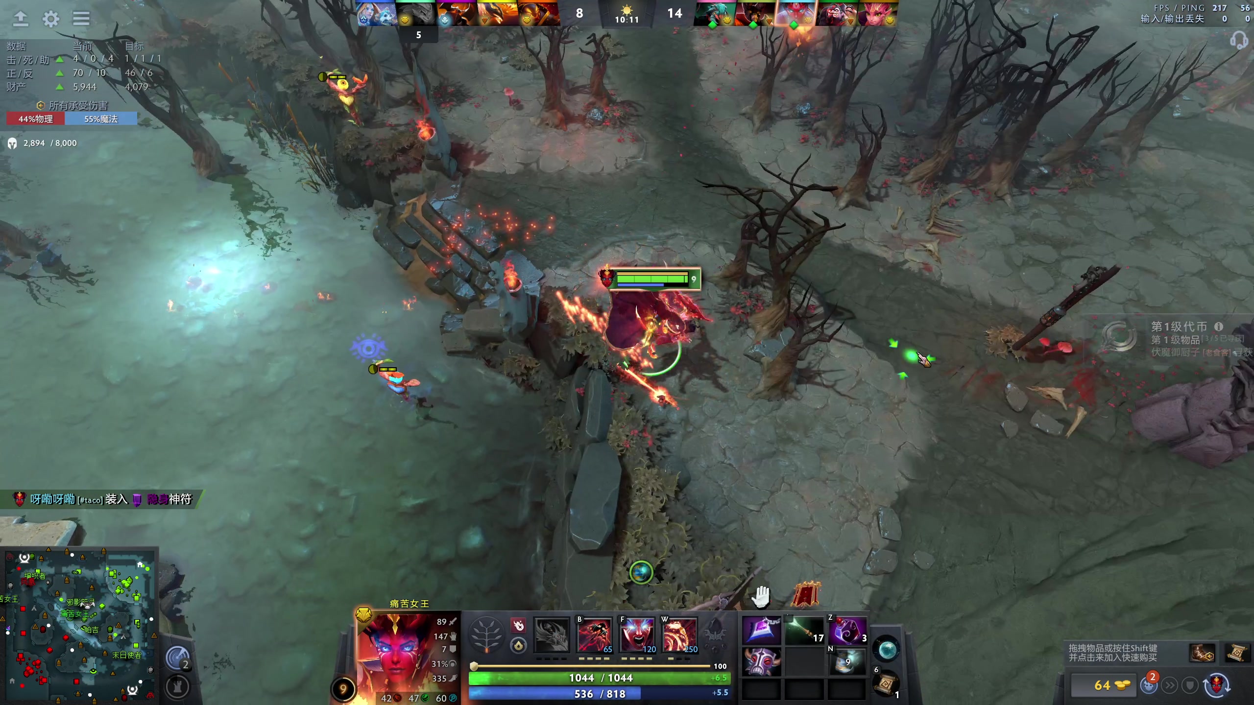 【2024-06-27 19点场】yyfyyf：陪伴每一天！