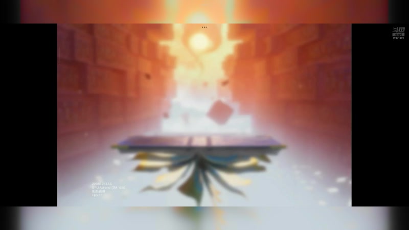 【2024-06-27 18点场】石头很会飞：今夏谋定天下