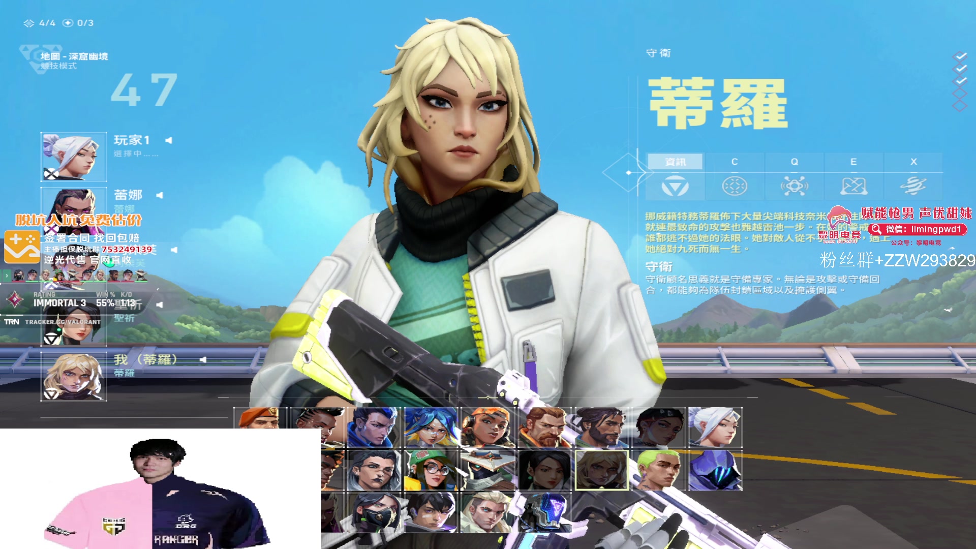 【2024-06-27 09点场】CSGO解说伟伟：早上好，港服维护，随意活动