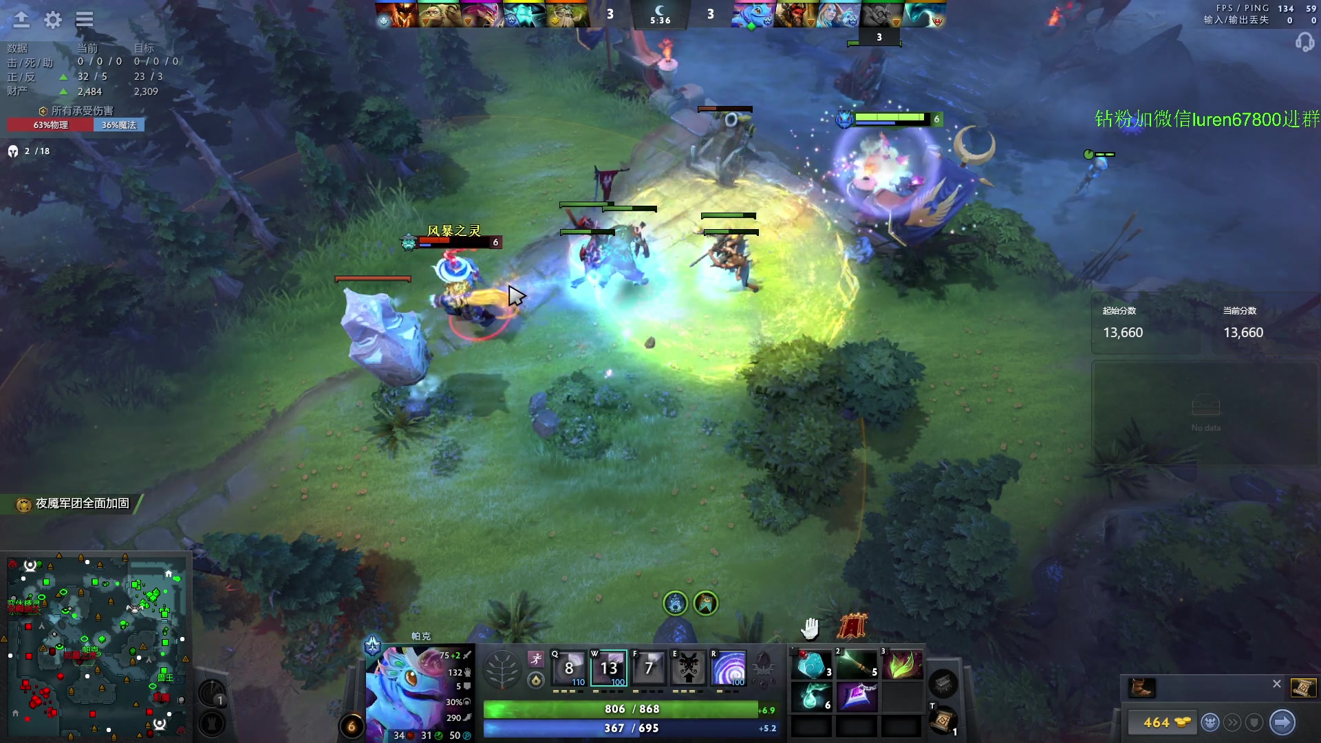 【2024-06-26 19点场】阳光男孩Aq：可以出院了吗！！！！7718843