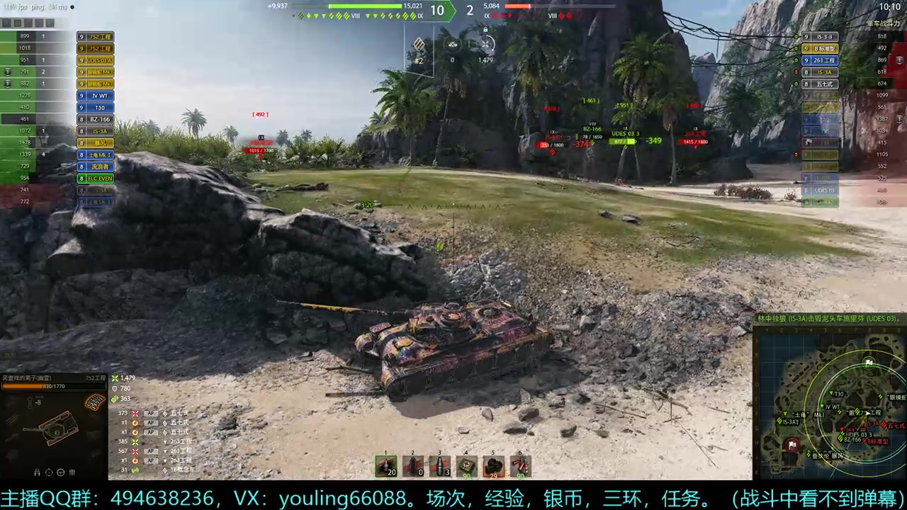 【2024-06-26 21点场】暗夜幽霊：幽靈：囤十个小目标