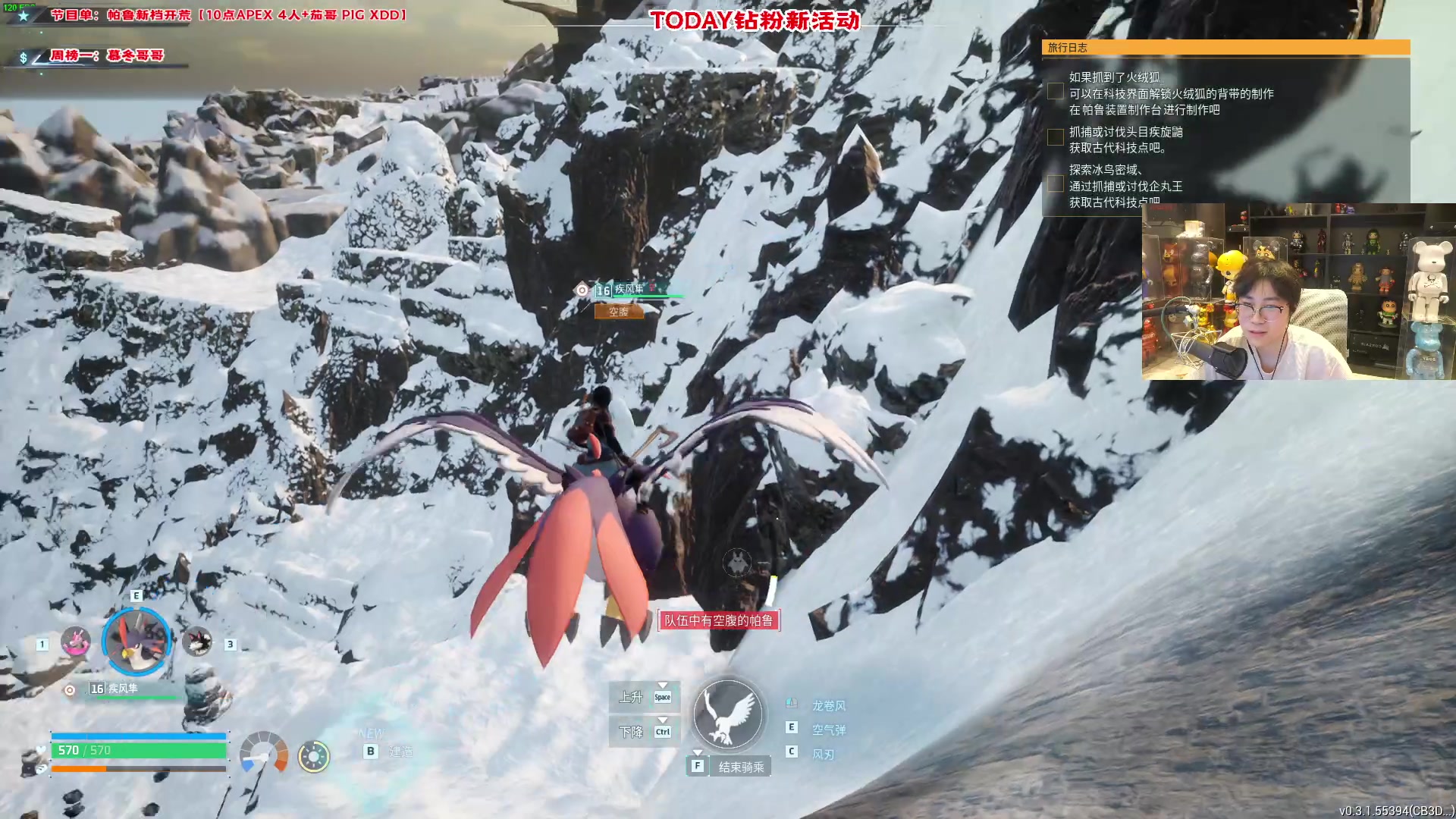 【2024-06-27 18点场】imxiaoxin：【✘-✘】黑白双撒 钻粉活动日