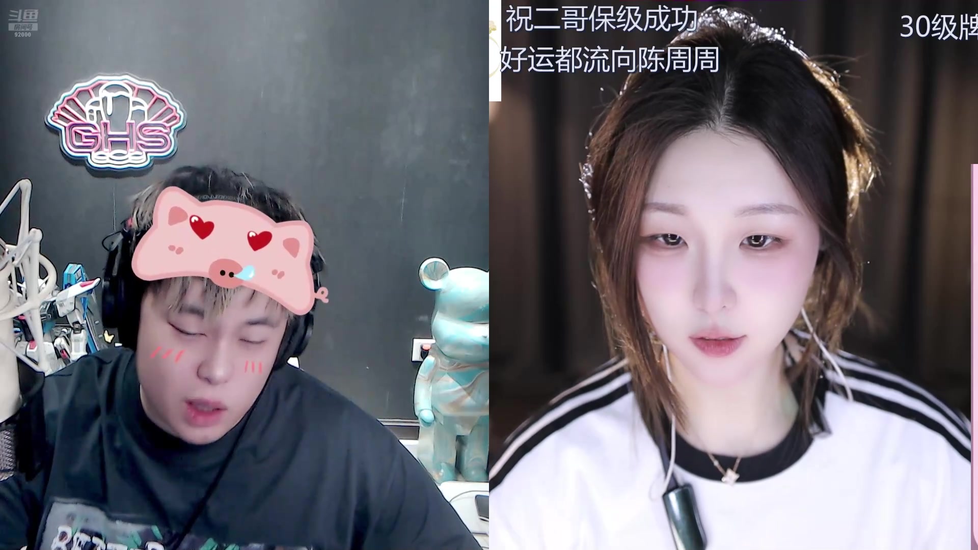 【2024-06-27 13点场】呆妹儿小霸王：【黄金3倍】二台小曼瑶