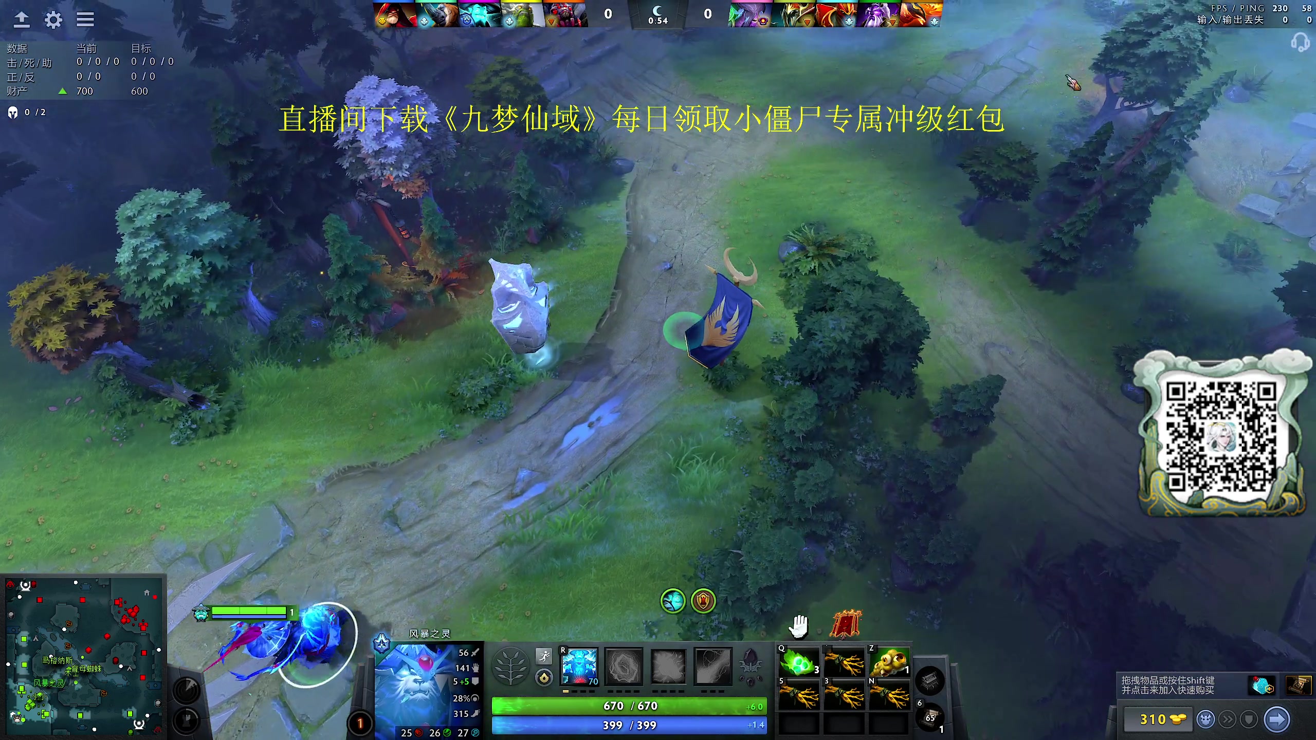 【2024-06-27 20点场】yyfyyf：陪伴每一天！