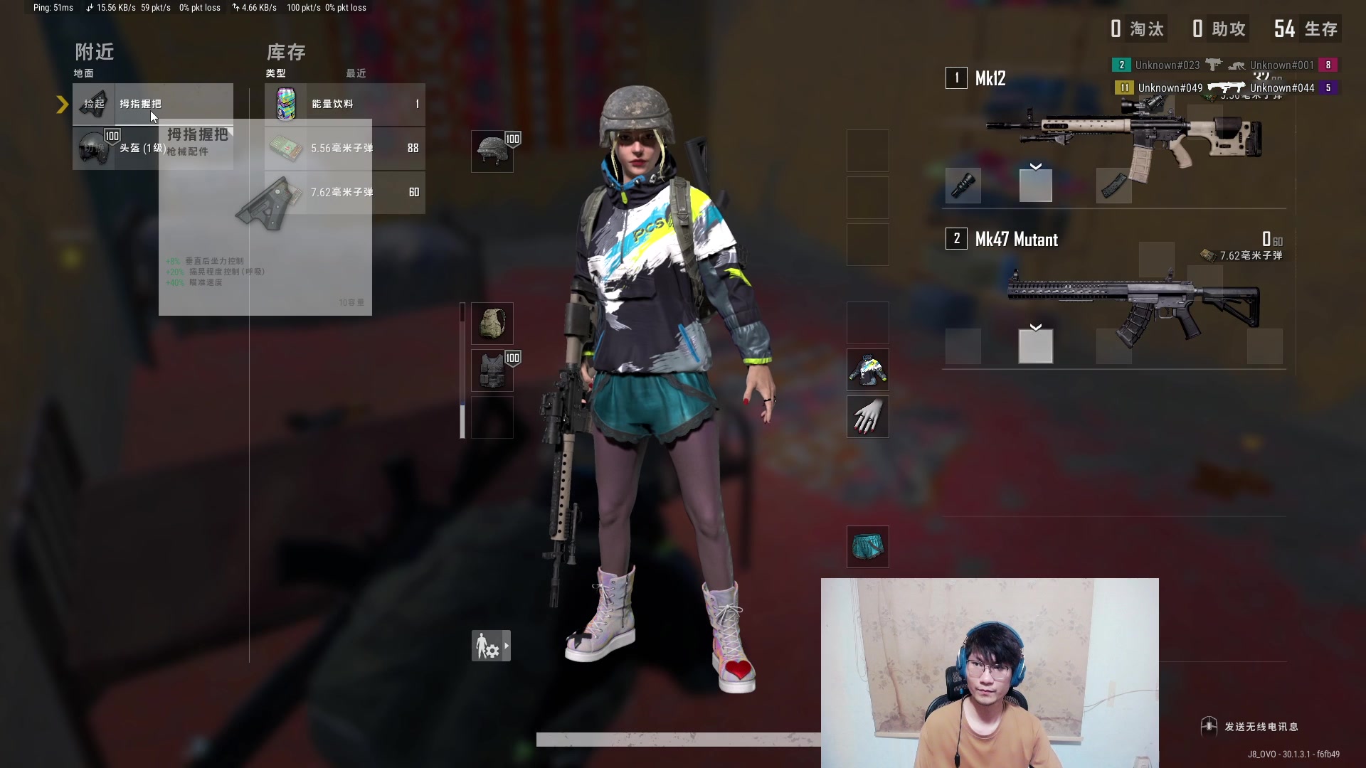 【2024-06-27 20点场】暴走的银剑君丶：银剑君：30岁天才玩家！`