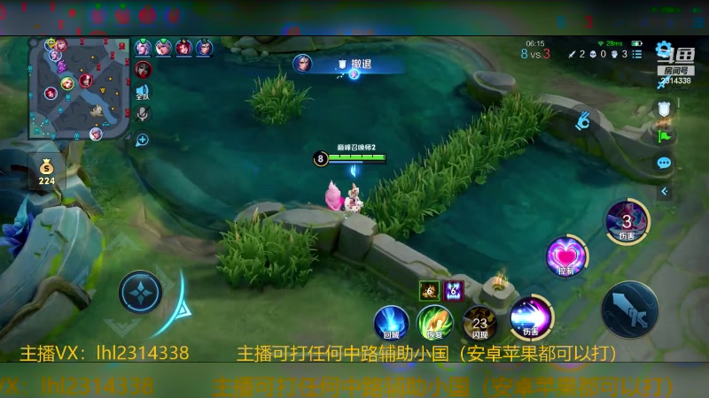 【2024-06-27 18点场】国服老狐狸：国服妲己：双系统可上号