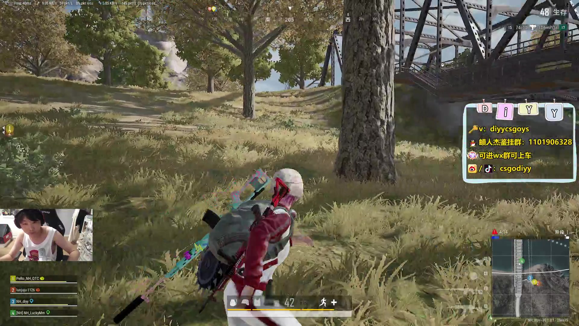 【2024-06-27 01点场】diyy刘頔：diyy:四倍亲密度！晚点P！