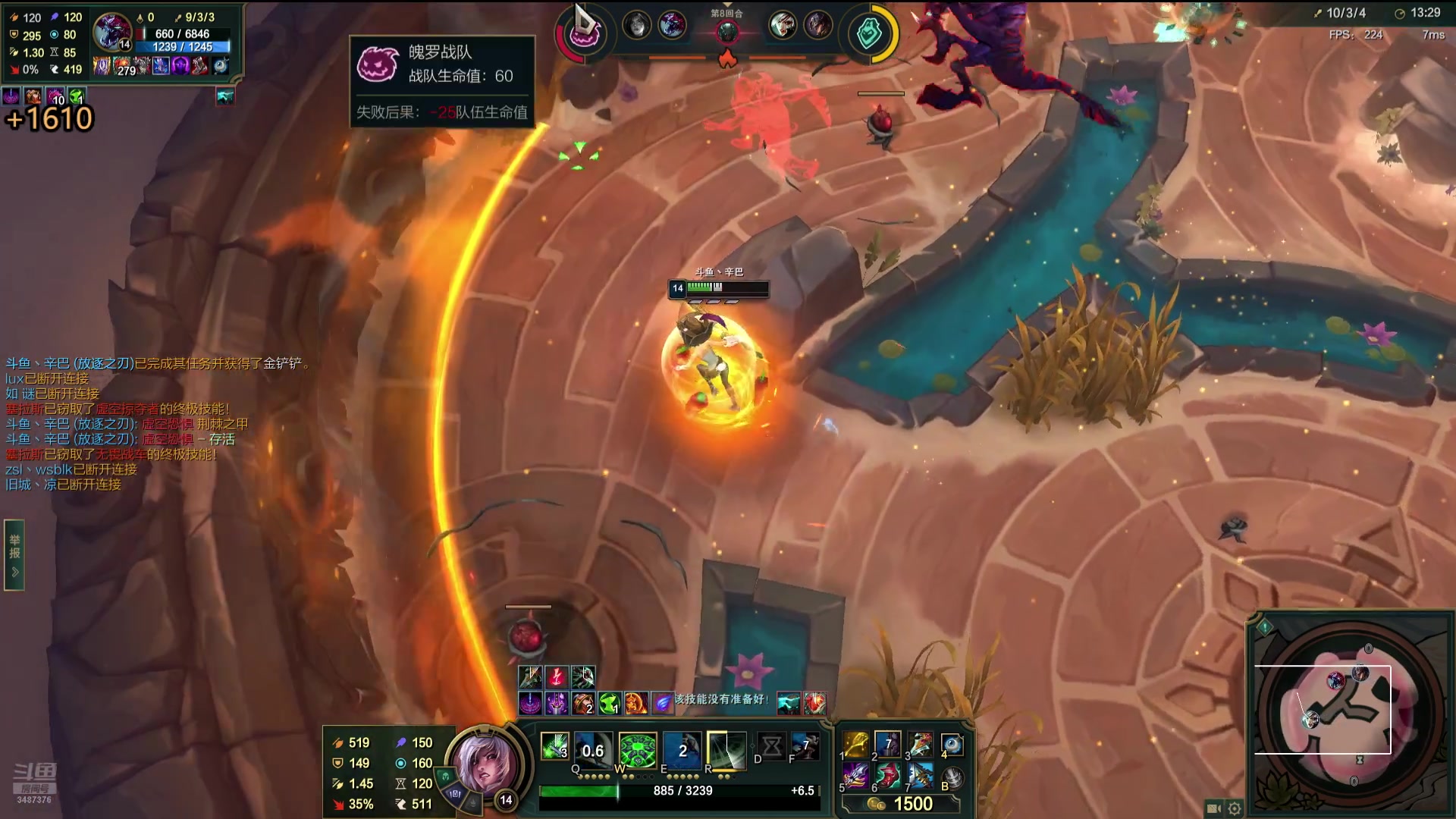 【2024-06-28 17点场】辛巴imb丶丶：斗魂竞技场，速览高能