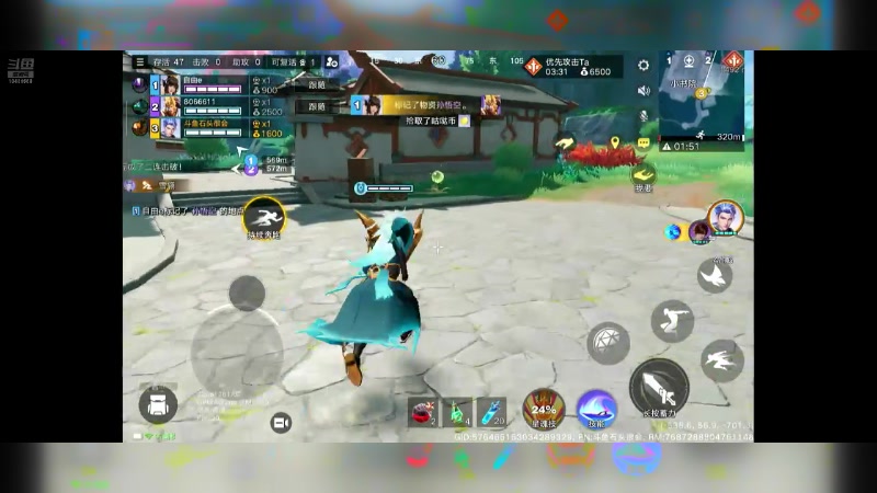 【2024-06-28 14点场】石头很会飞：今夏谋定天下