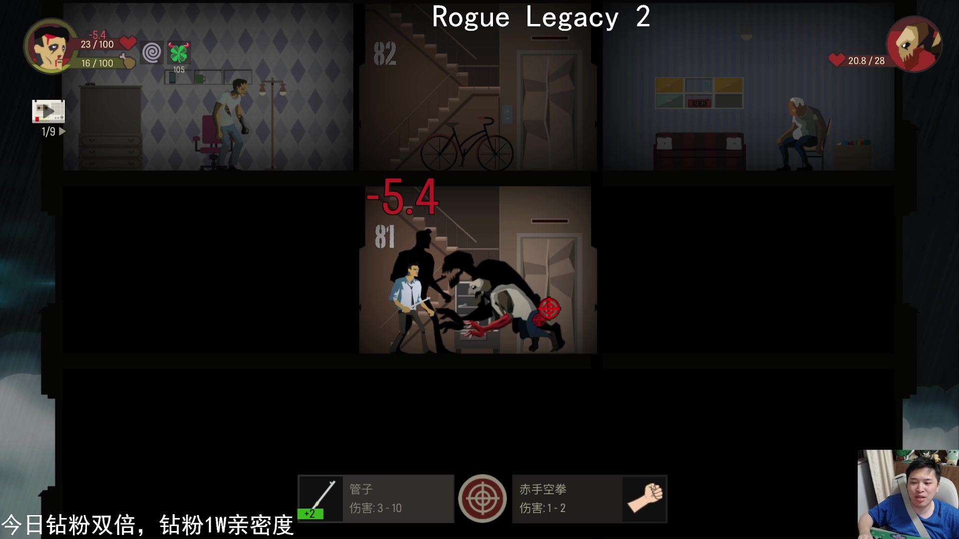 【2024-06-28 19点场】老皮历险记：【老皮皮】震惊!这游戏居然这么好玩!