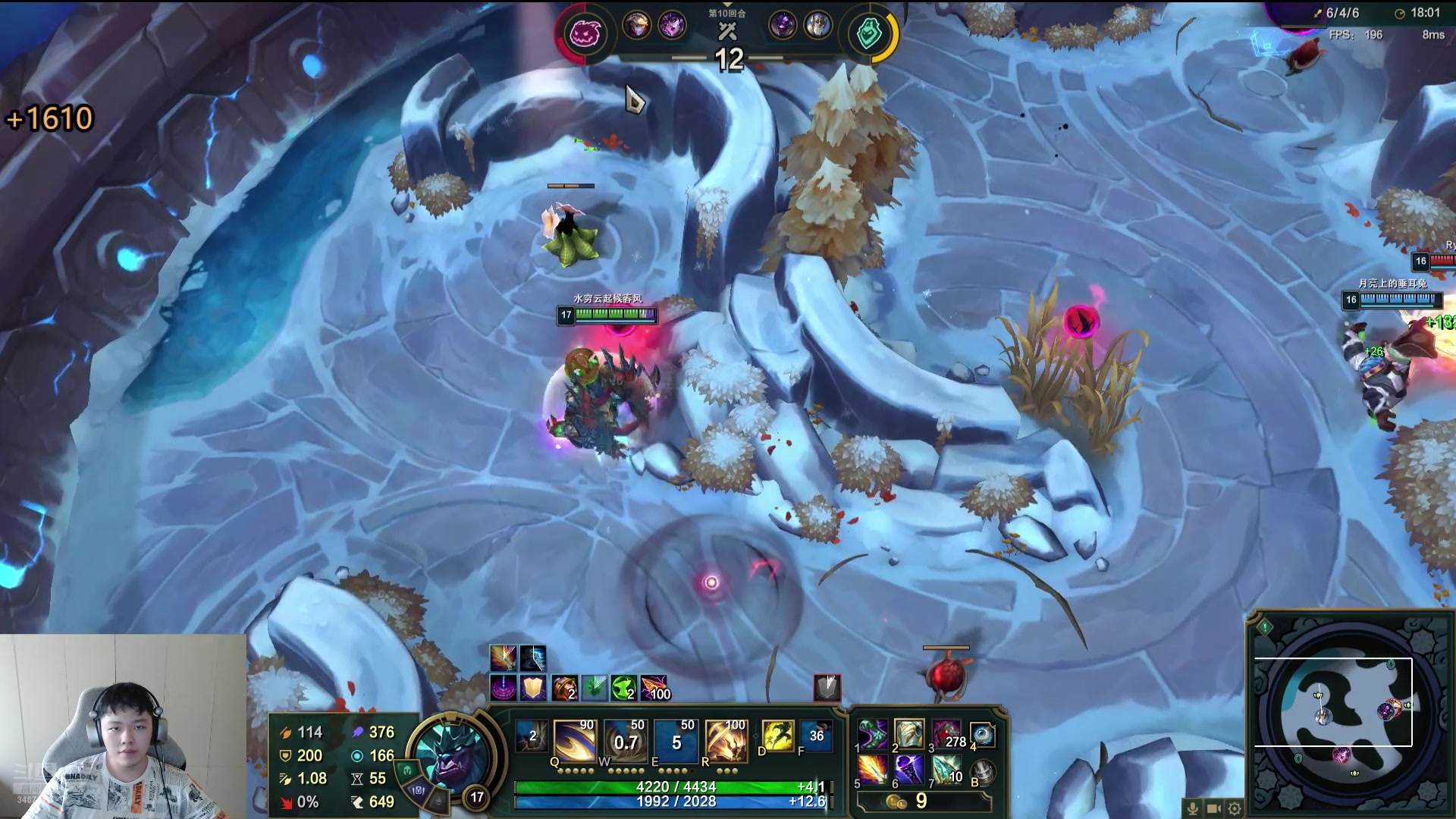 【2024-06-28 15点场】辛巴imb丶丶：斗魂竞技场，速览高能