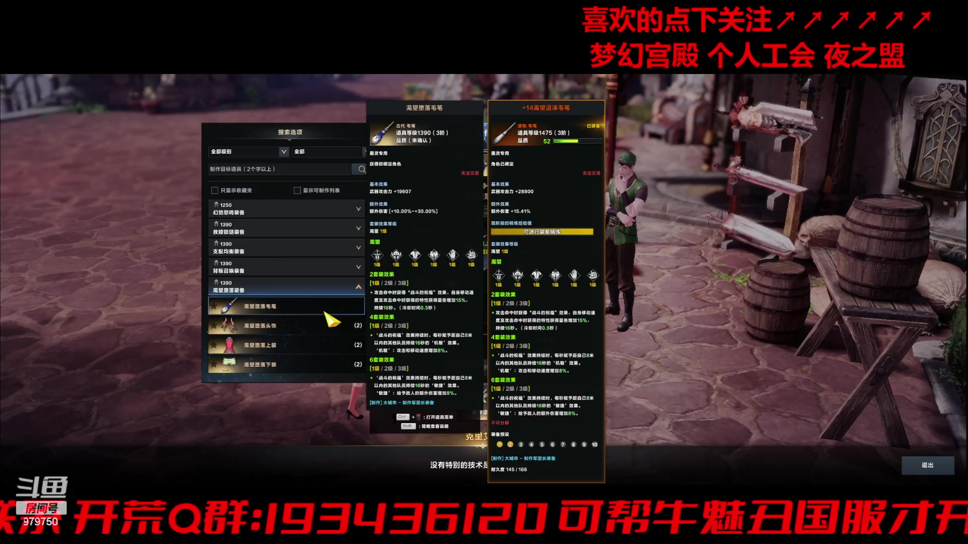 【2024-06-24 23点场】三凯1986：轻松忙碌的一周