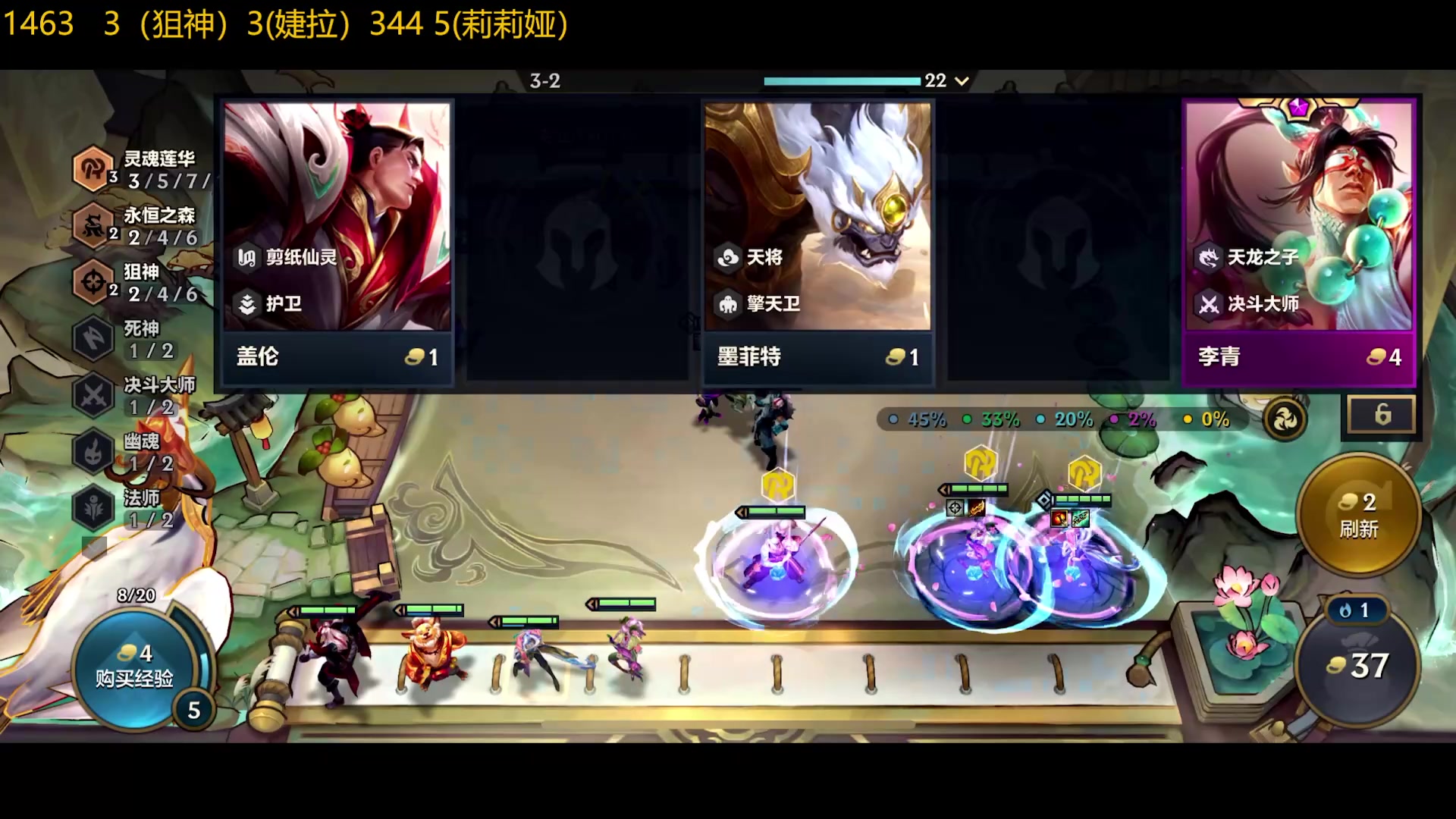 【2024-06-28 12点场】Double可乐：已到成都备战JOC5