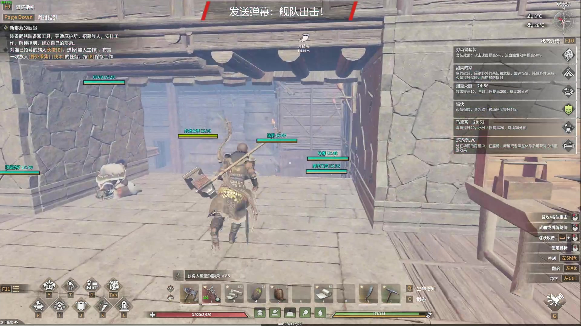 【2024-06-26 04点场】TYF唐亦风：《1元粉丝牌+白银双倍》 150008