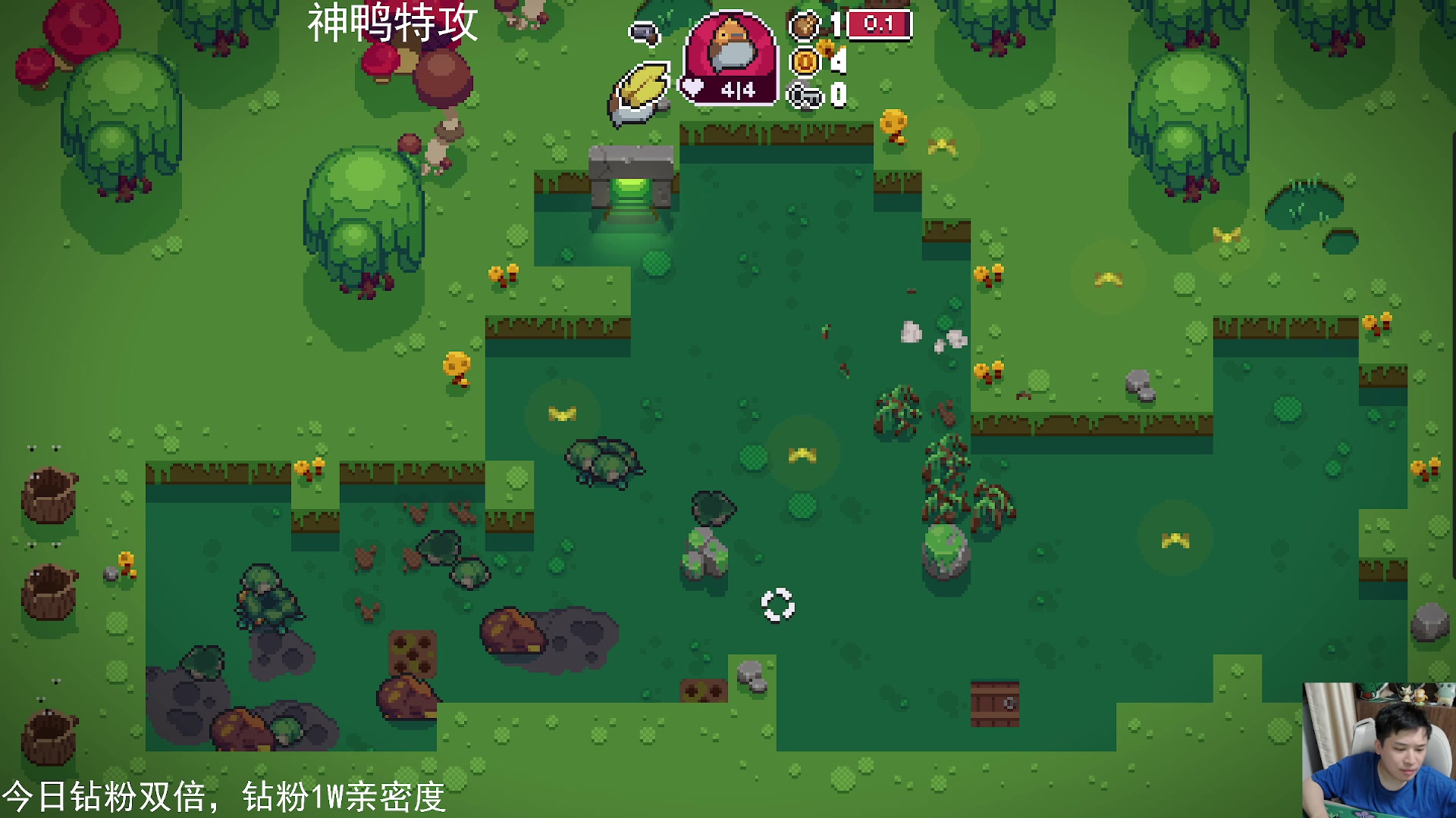 【2024-06-28 21点场】老皮历险记：【老皮皮】震惊!这游戏居然这么好玩!