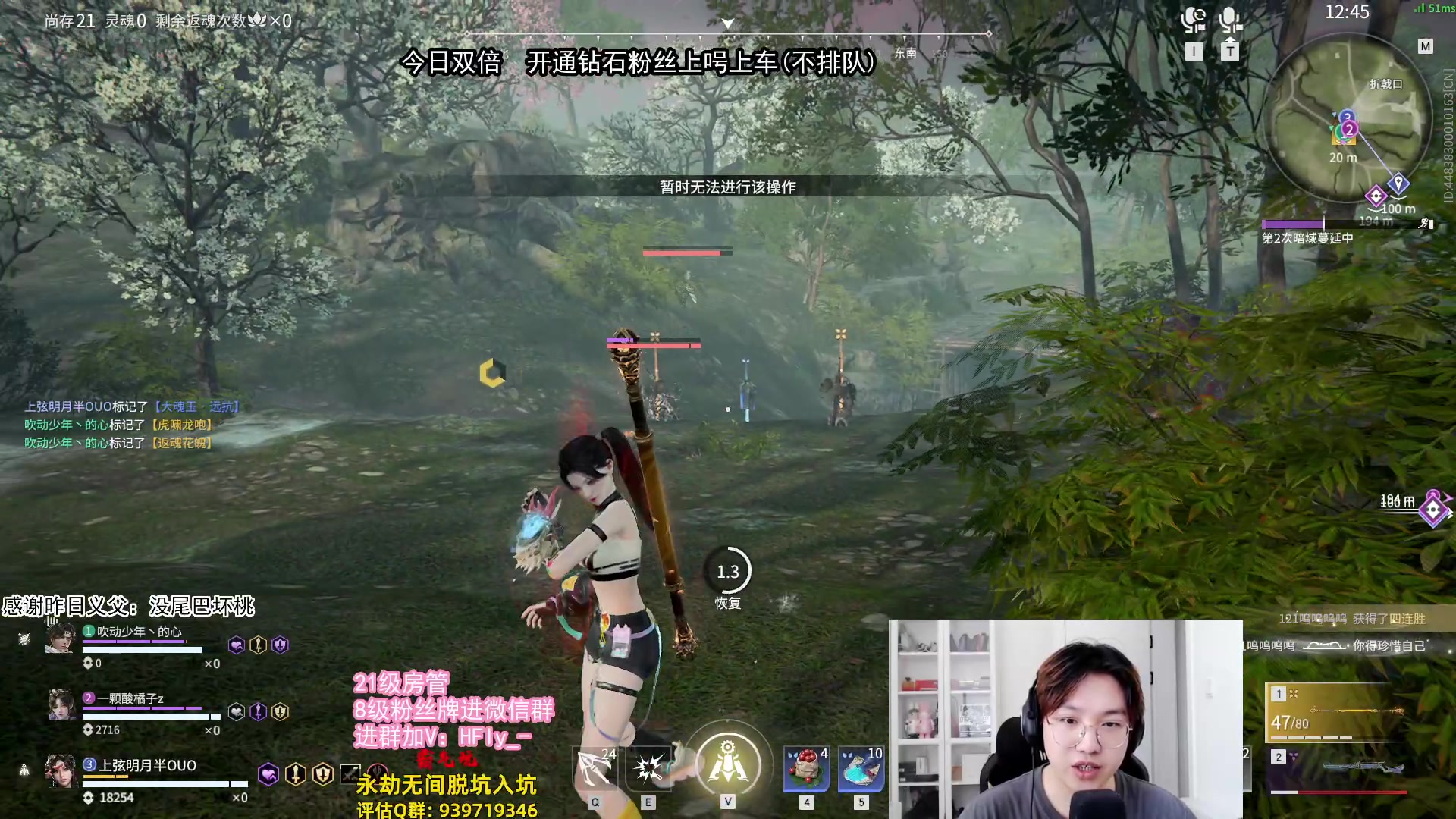 【2024-06-28 13点场】在下黄复来：【黄复来】赛季末钻粉上大分！