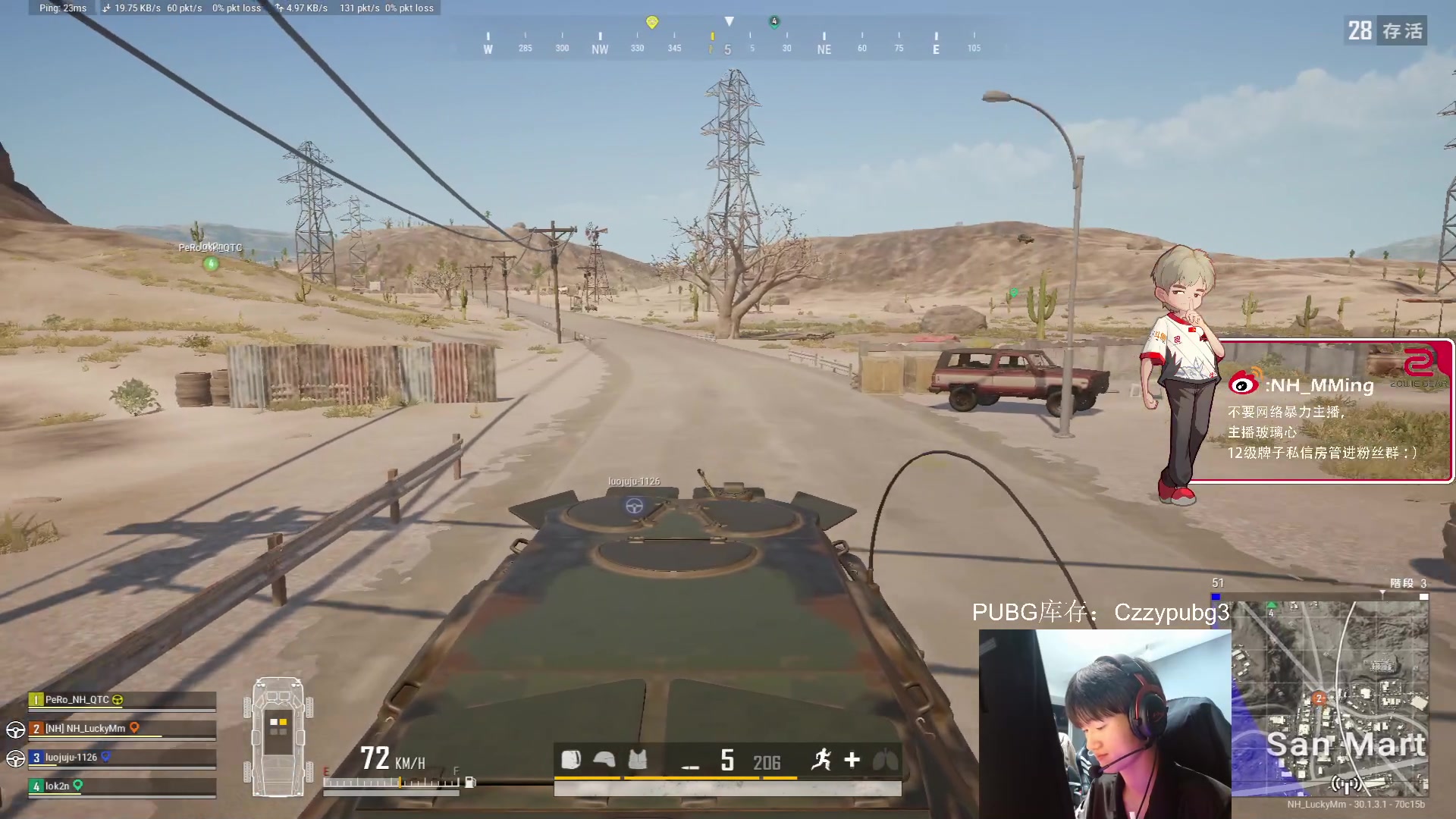 【2024-06-28 01点场】Newhappy明明：【双倍】工资杯3分钟延迟~