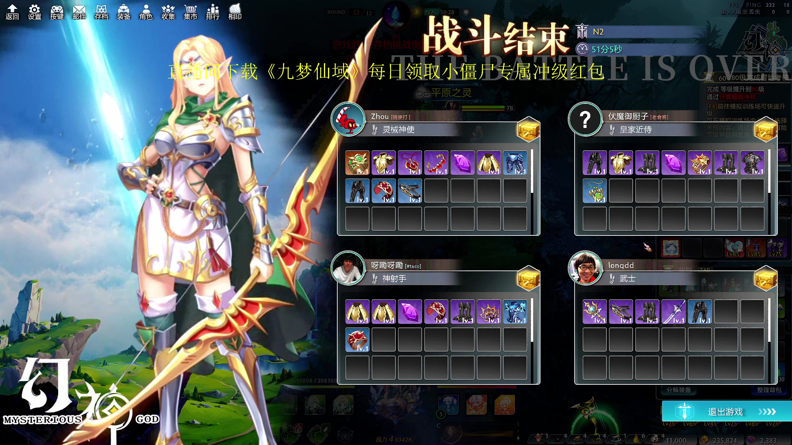 【2024-06-28 16点场】yyfyyf：陪伴每一天！