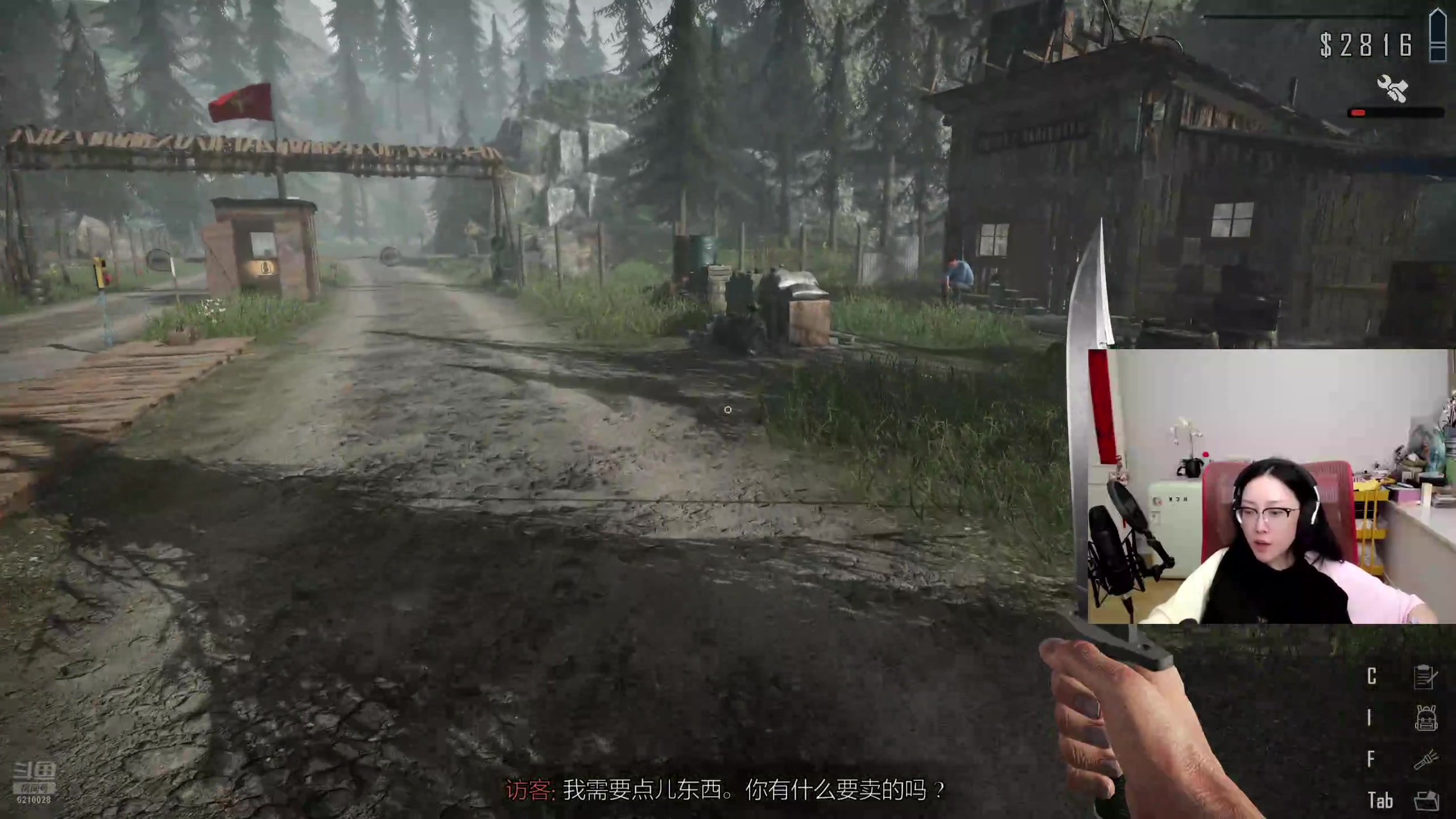 【2024-06-27 22点场】娜子nAzi：今天当边境保安！