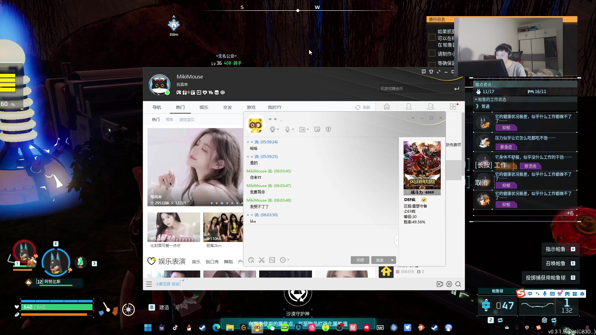 【2024-06-28 05点场】imxiaoxin：【✘-✘】黑白双撒 钻粉活动日