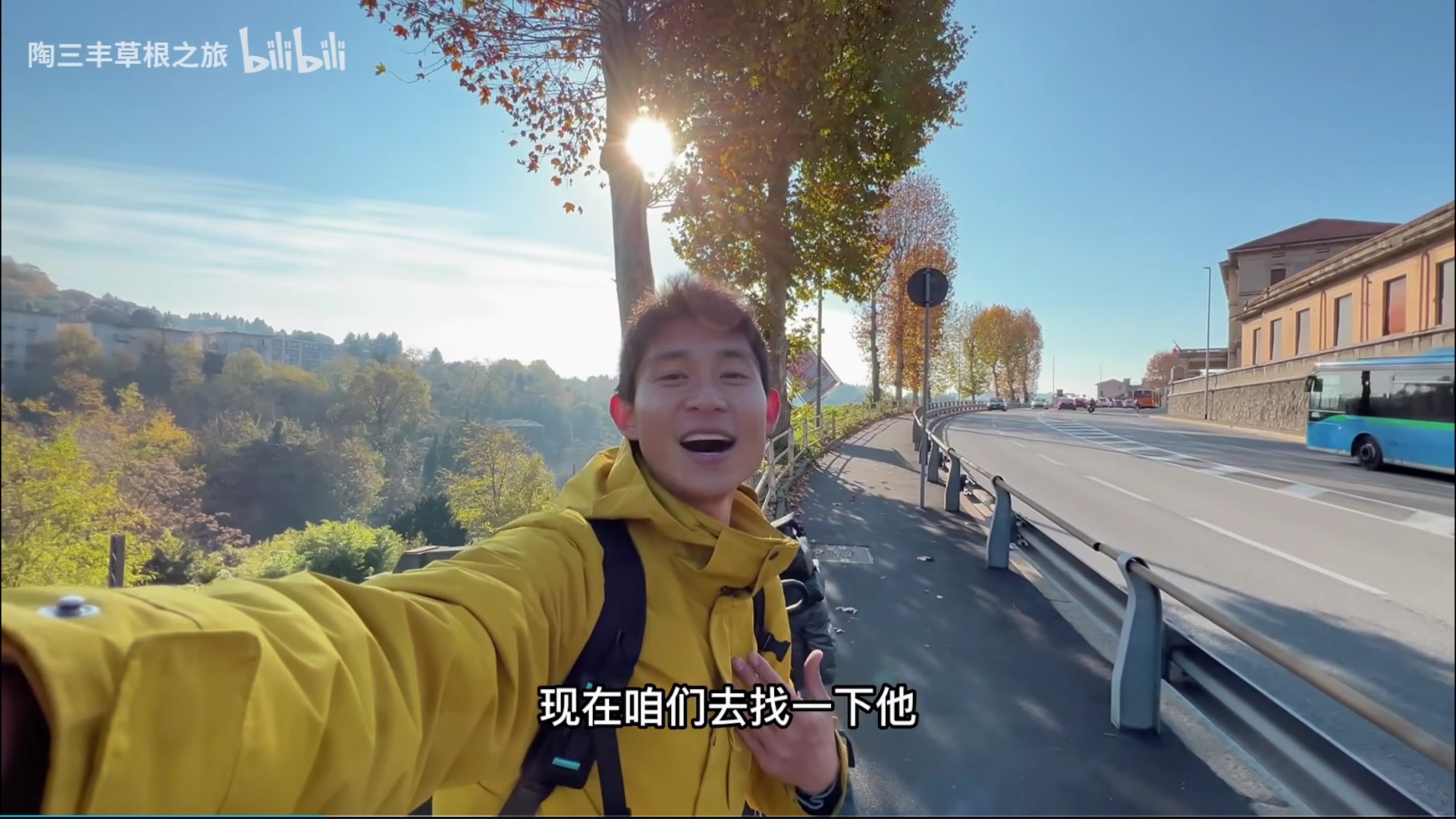 【2024-06-28 01点场】陶可可coco：⭐* 你小子也太奶了